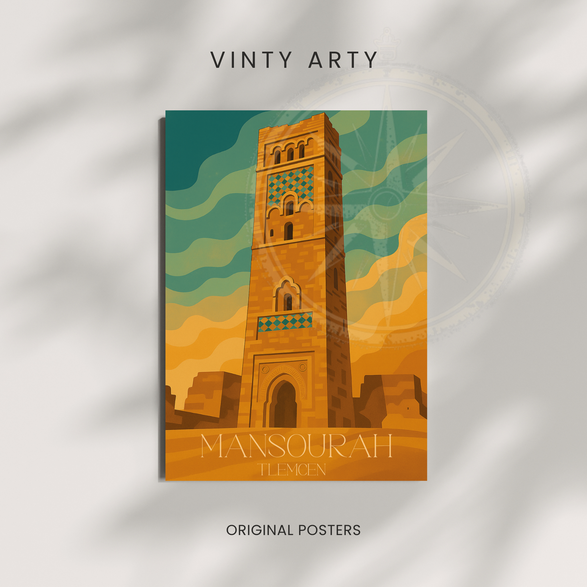 Affiche Mansourah | Impression de voyage Tlemcen | Affiche Tlemcen