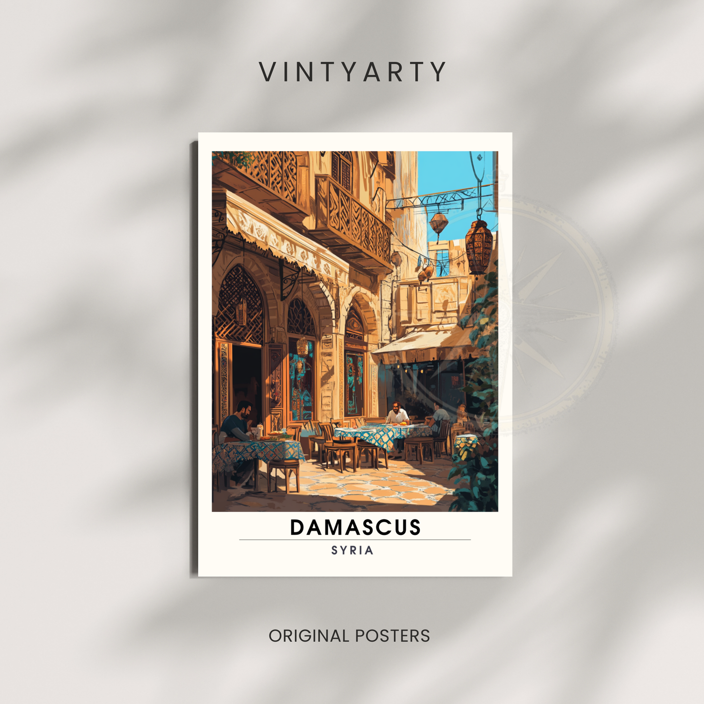 Affiche Damas | Impression Damas | Affiche Syrie