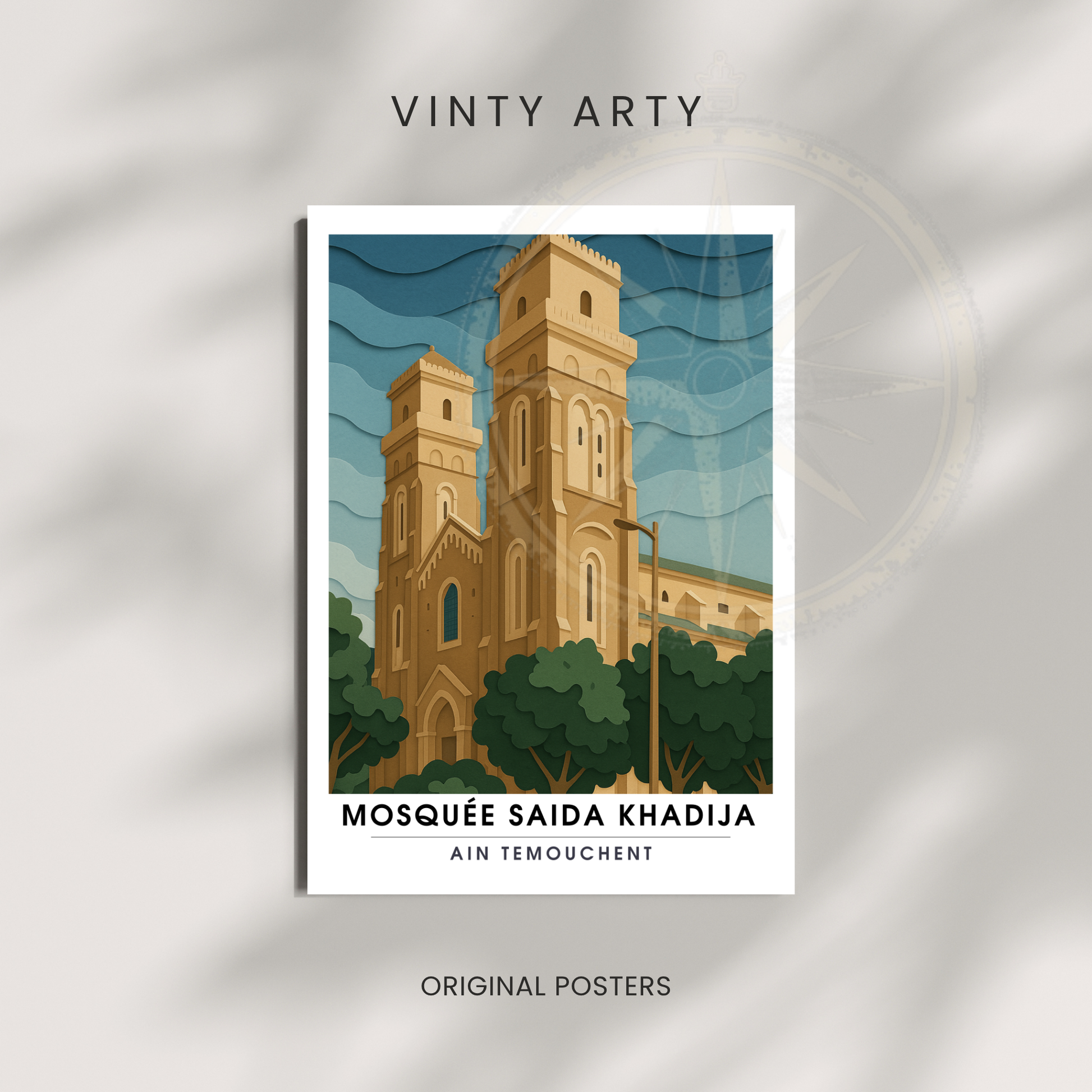 Affiche Mosquée saida khadija | Poster Ain Témouchent | Affiche Algérie