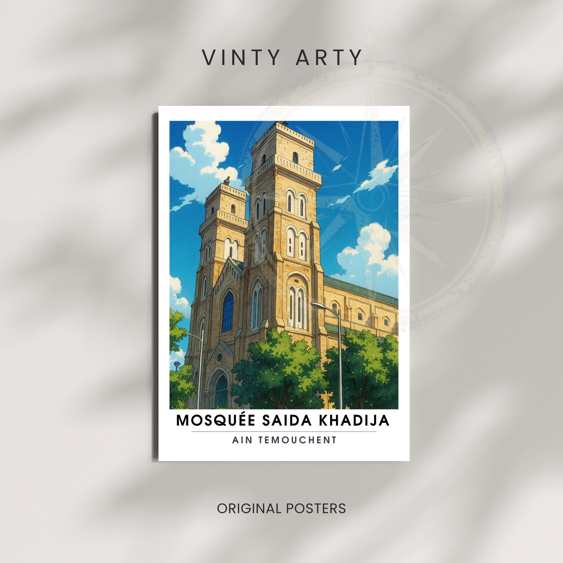 Affiche Mosquée Saïda Khadija | Impression Ain Témouchent | Affiche Algérie