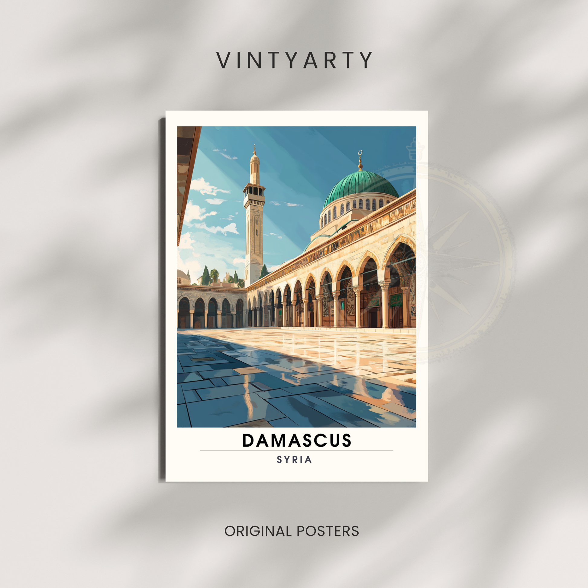 Affiche Damascus| Impression Syria | Affiche Syria