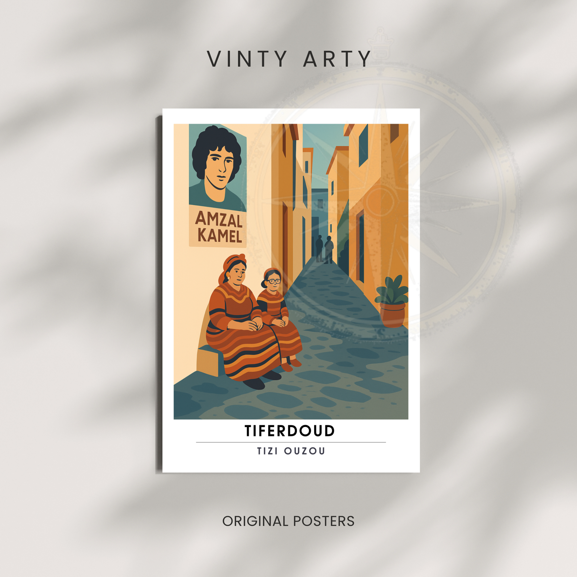 Affiche Tiferdoud | Poster Murale Tizi Ouzou | Affiche Algérie