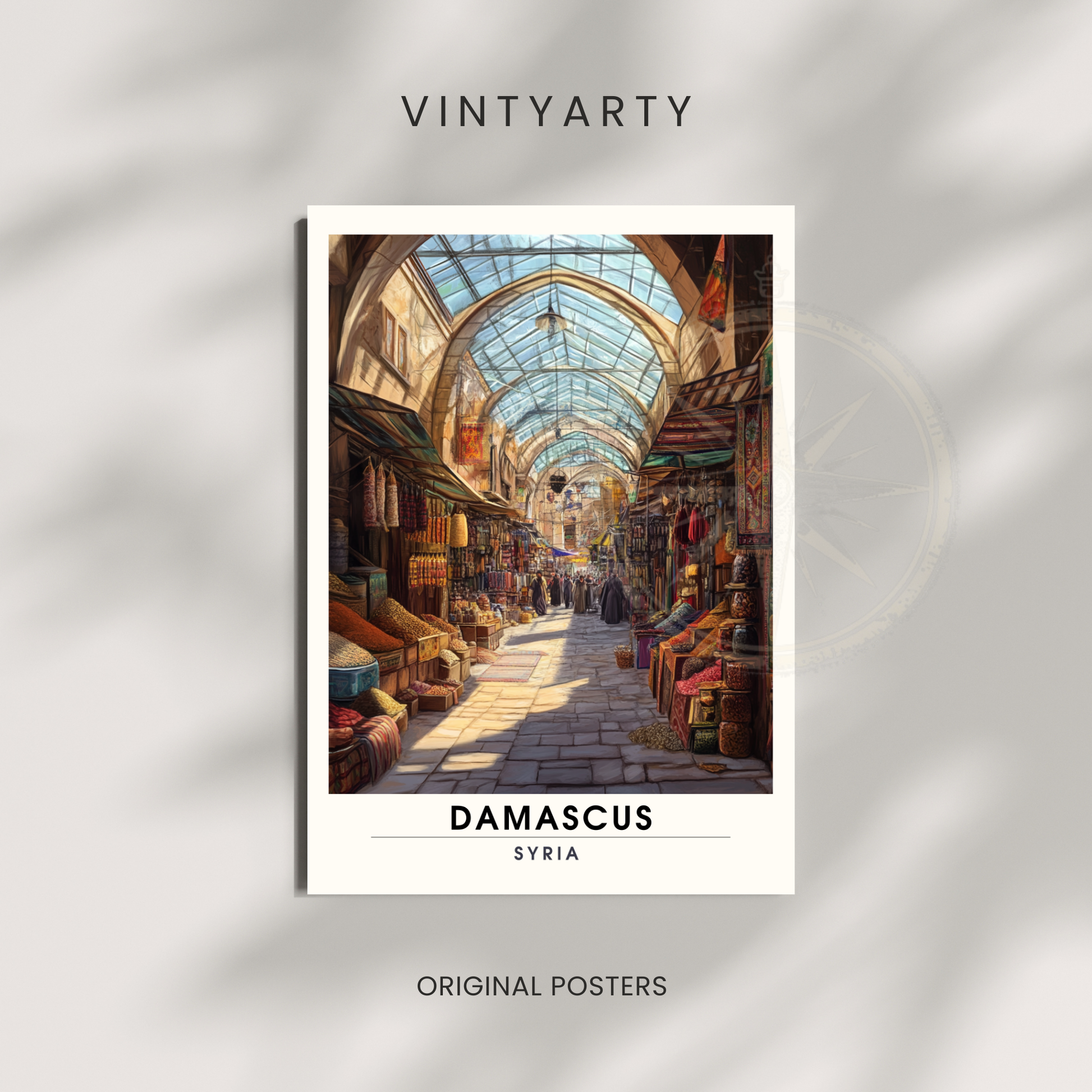 Affiche Damascus| Impression Syria | Affiche Syria