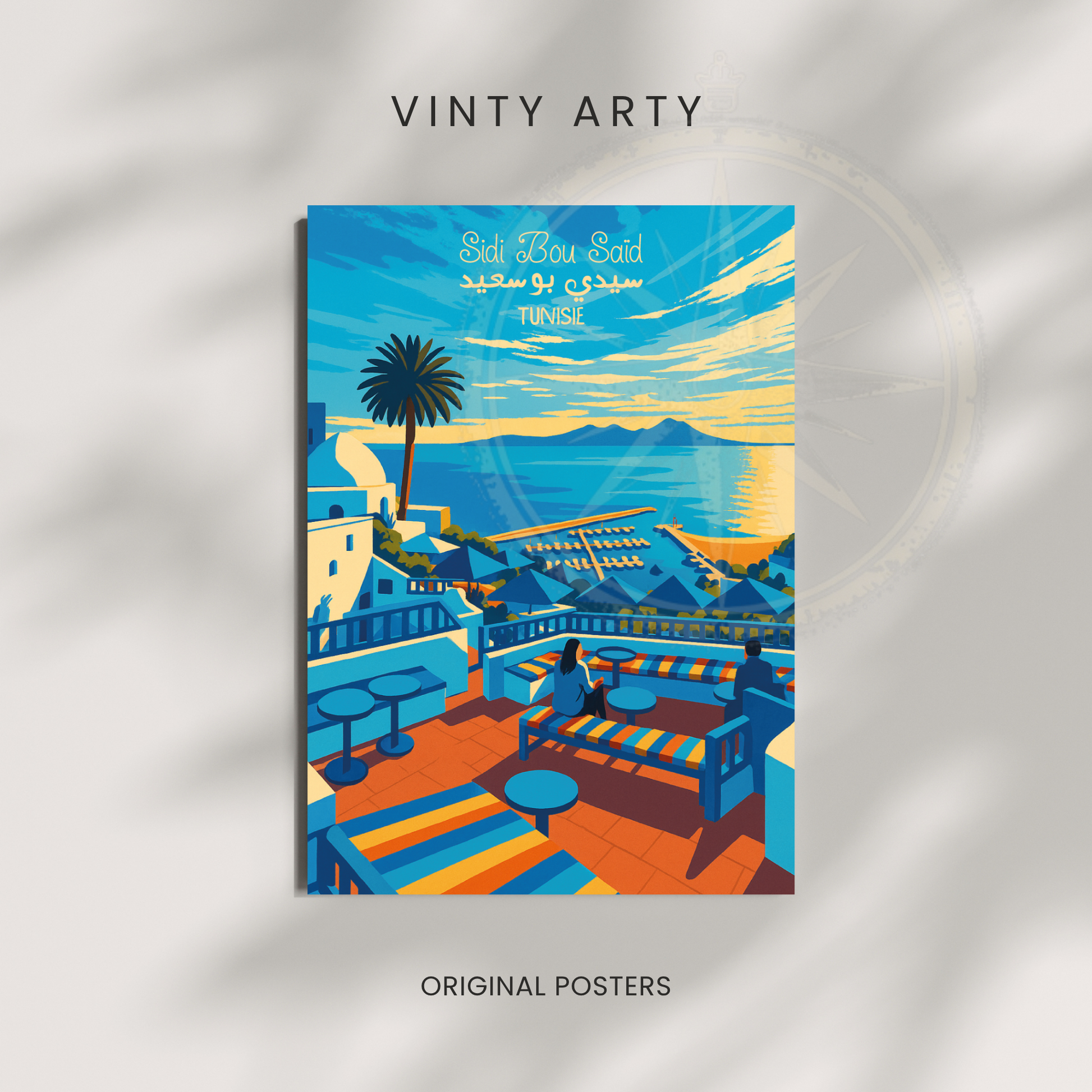 Affiche Sidi Bou Saïd | Impression de voyage Tunisie | Affiche Tunisie