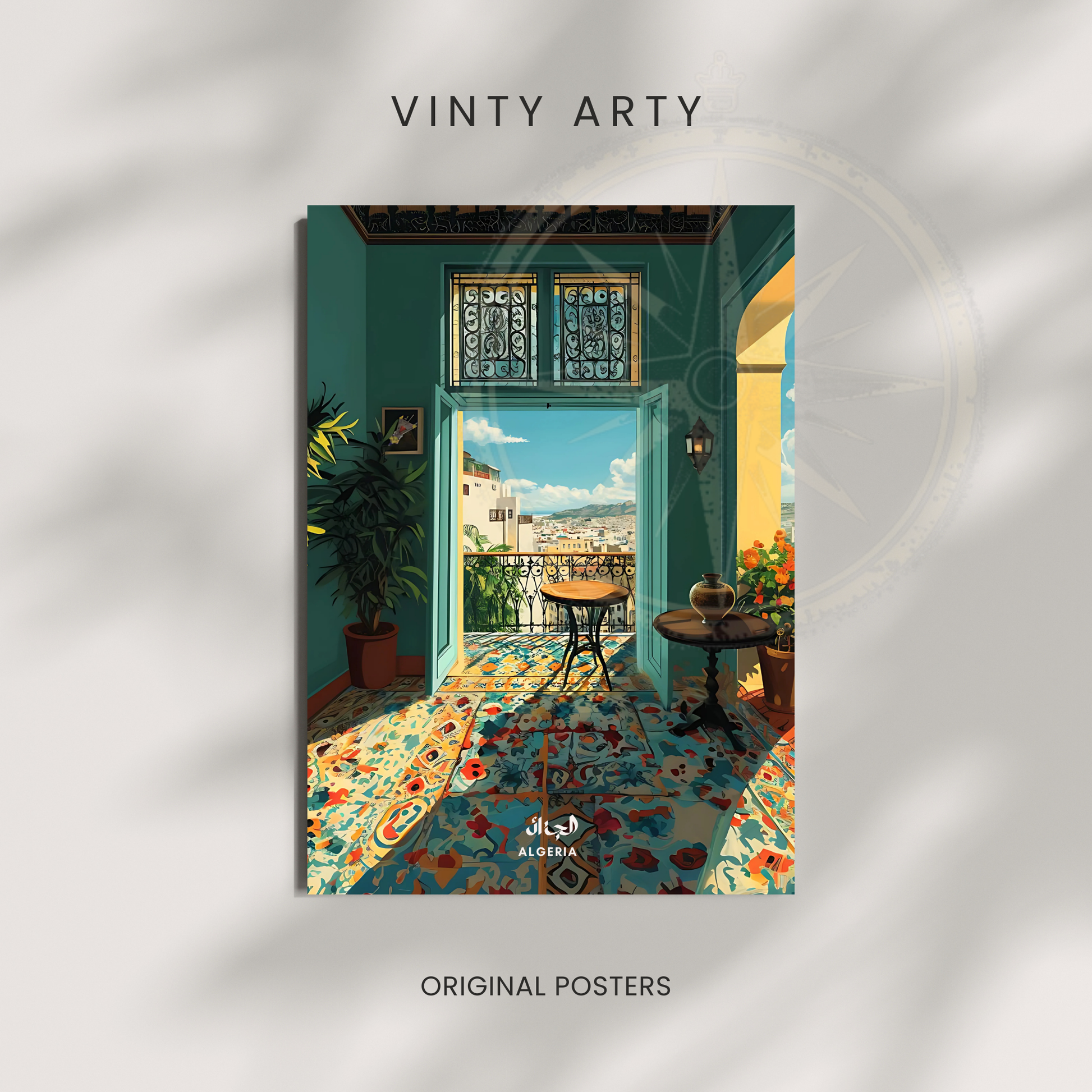 Affiche Casbah | Poster de voyage Alger | Affiche Algérie