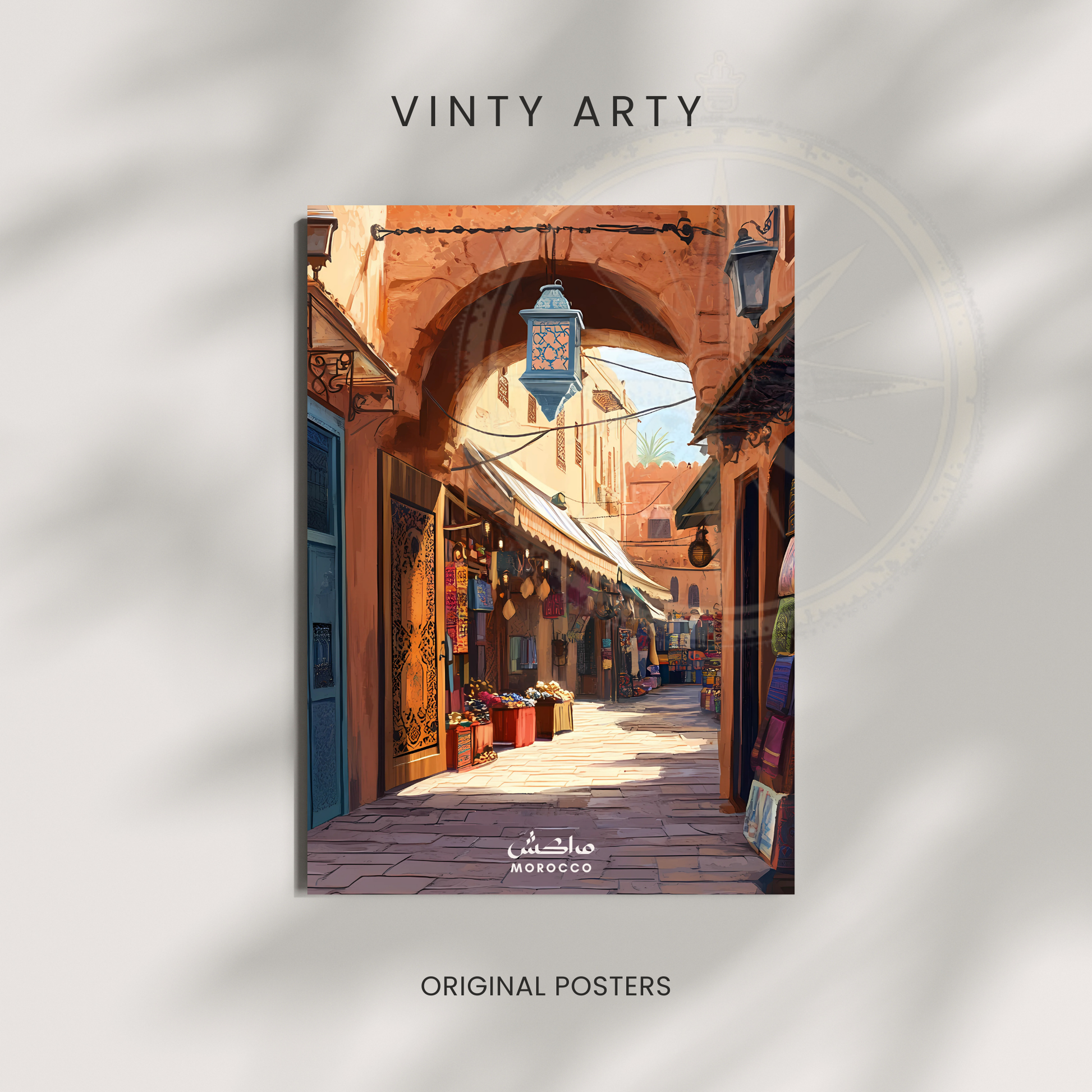Affiche Marrakech | Impression Murale Maroc | Affiche Maroc