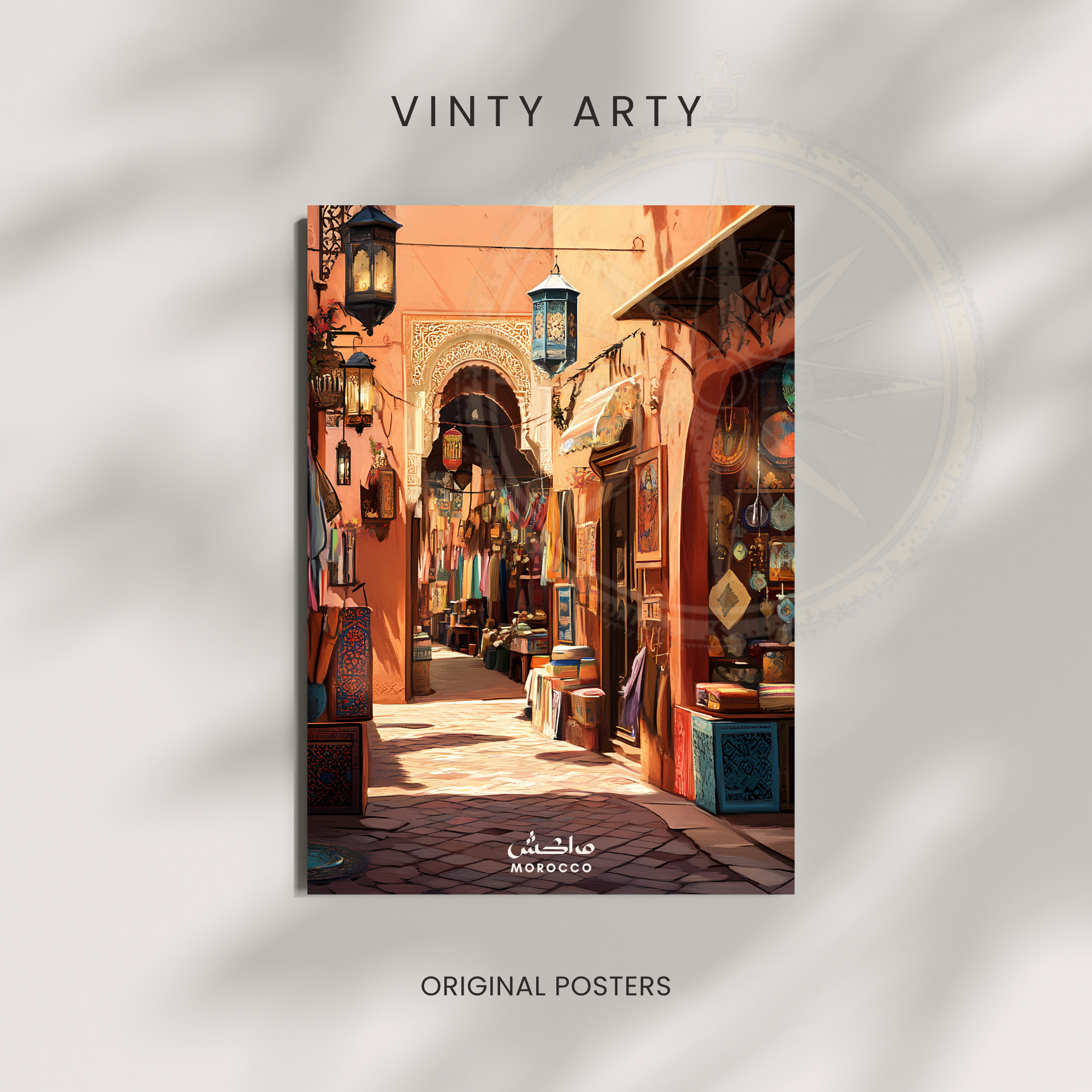 Affiche Marrakech | Poster Maroc | Affiche Maroc