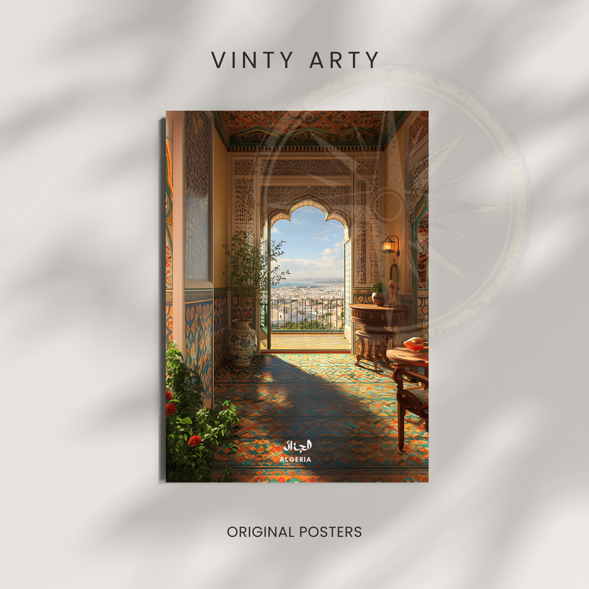 Affiche Casbah | Poster Murale Alger | Affiche Algérie