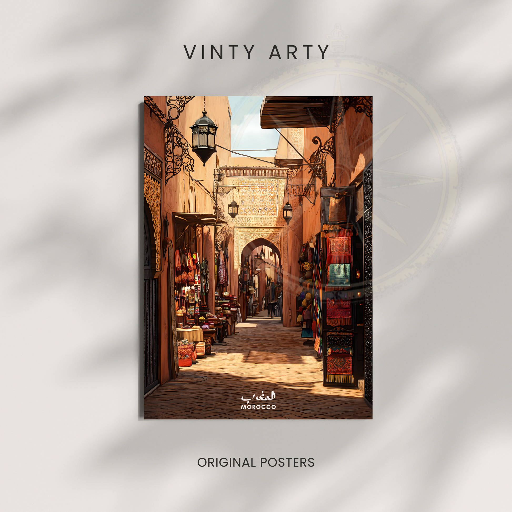 Affiche Marrakech | Impression de voyage Maroc | Affiche Maroc