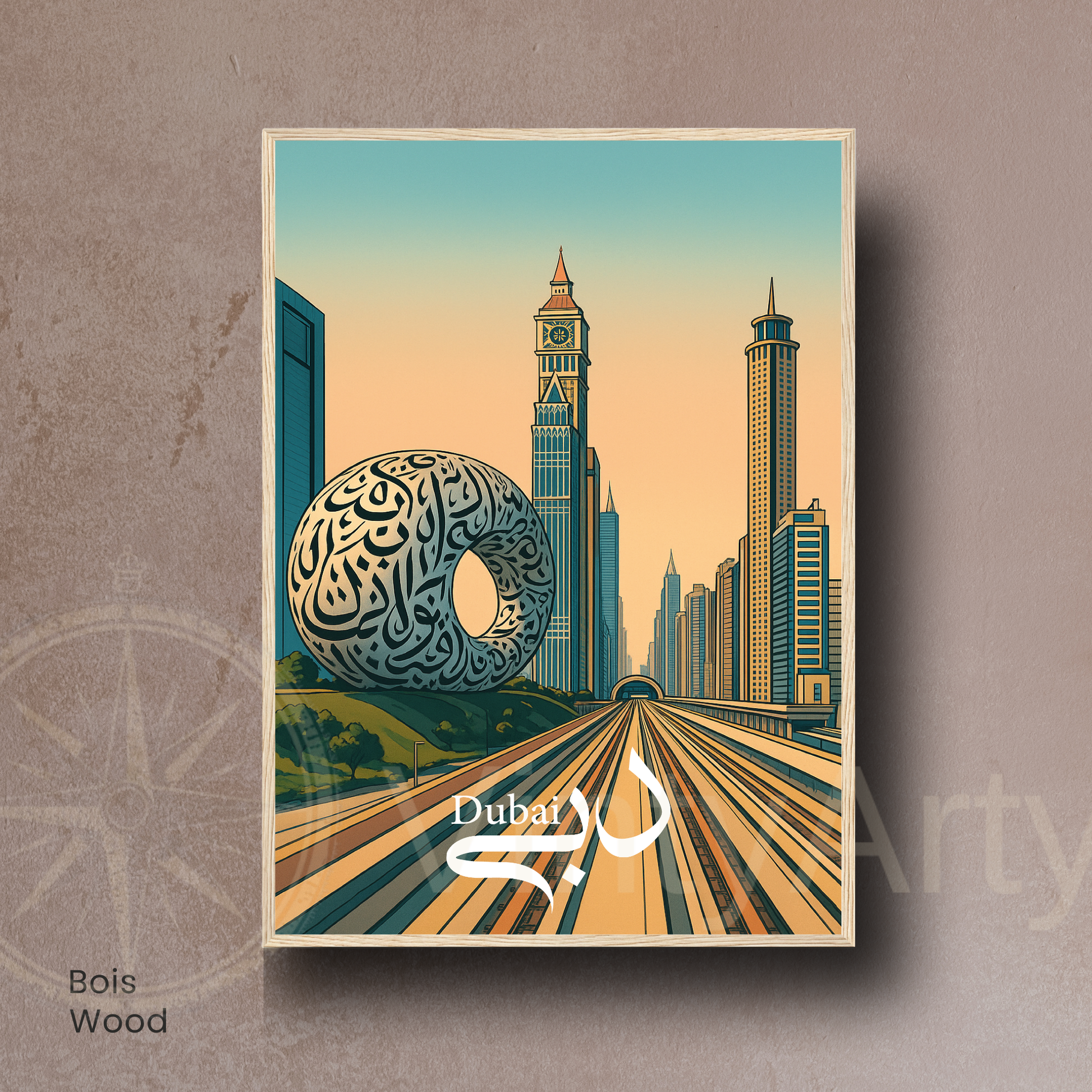 Affiche Dubaï | Impression de voyage Émirats arabes unis | Affiche Dubaï