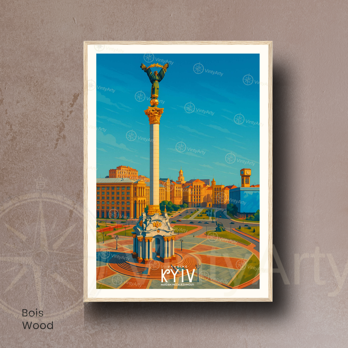 Affiche Kyiv | Poster mural Kyiv | Affiche Ukraine