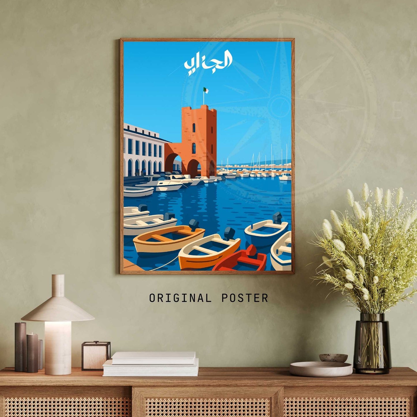 Affiche Alger | impression Alger | Sidi Fredj | Affiche Algérie