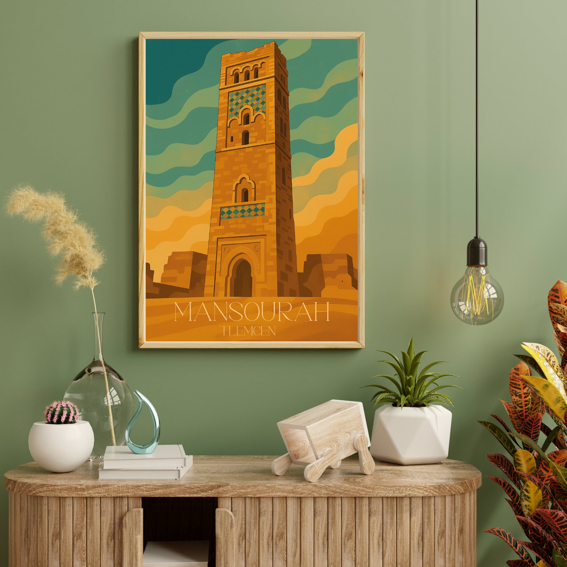 Affiche Mansourah | Impression de voyage Tlemcen | Affiche Tlemcen