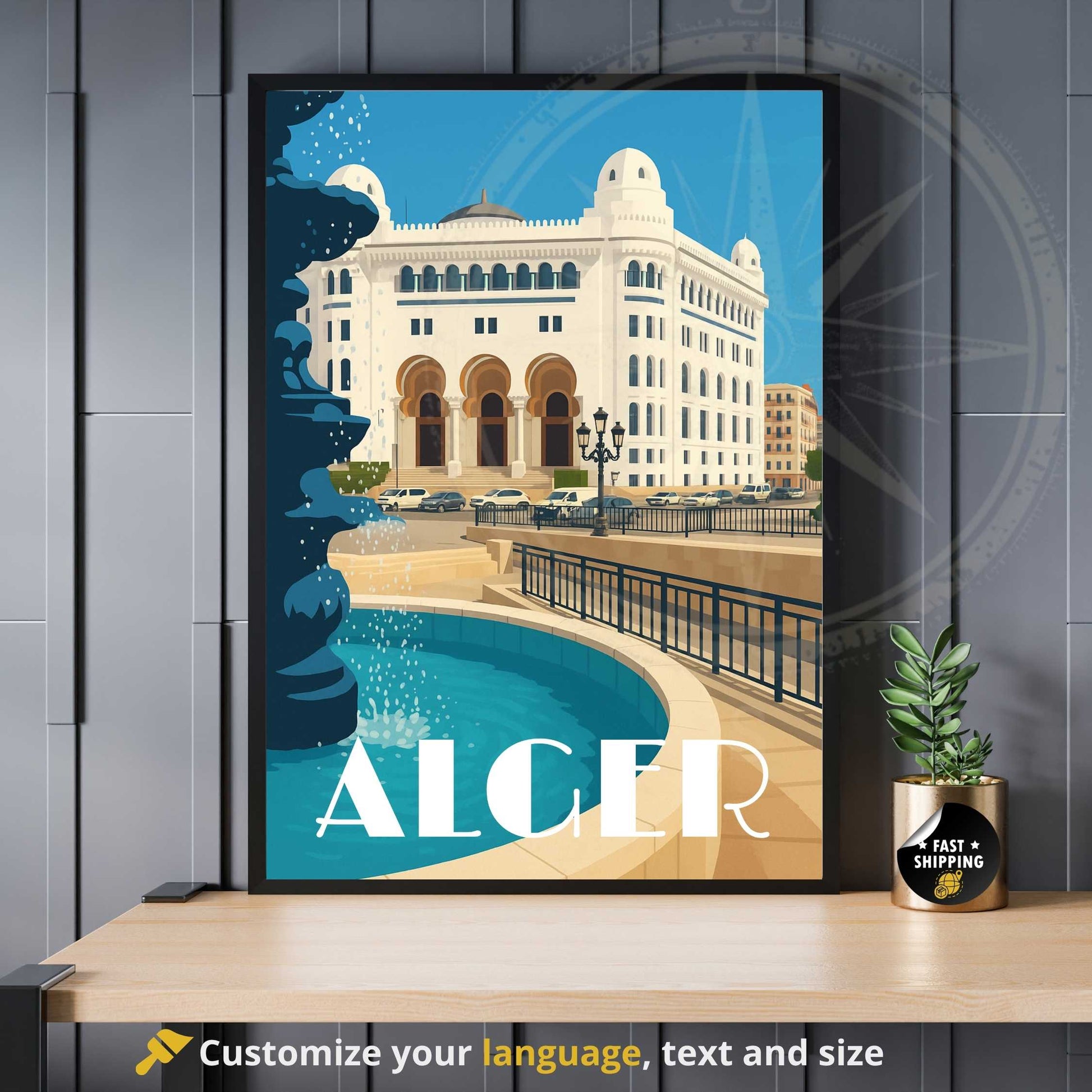 Affiche Alger | impression Alger | Grande poste d'Alger | Affiche Algérie