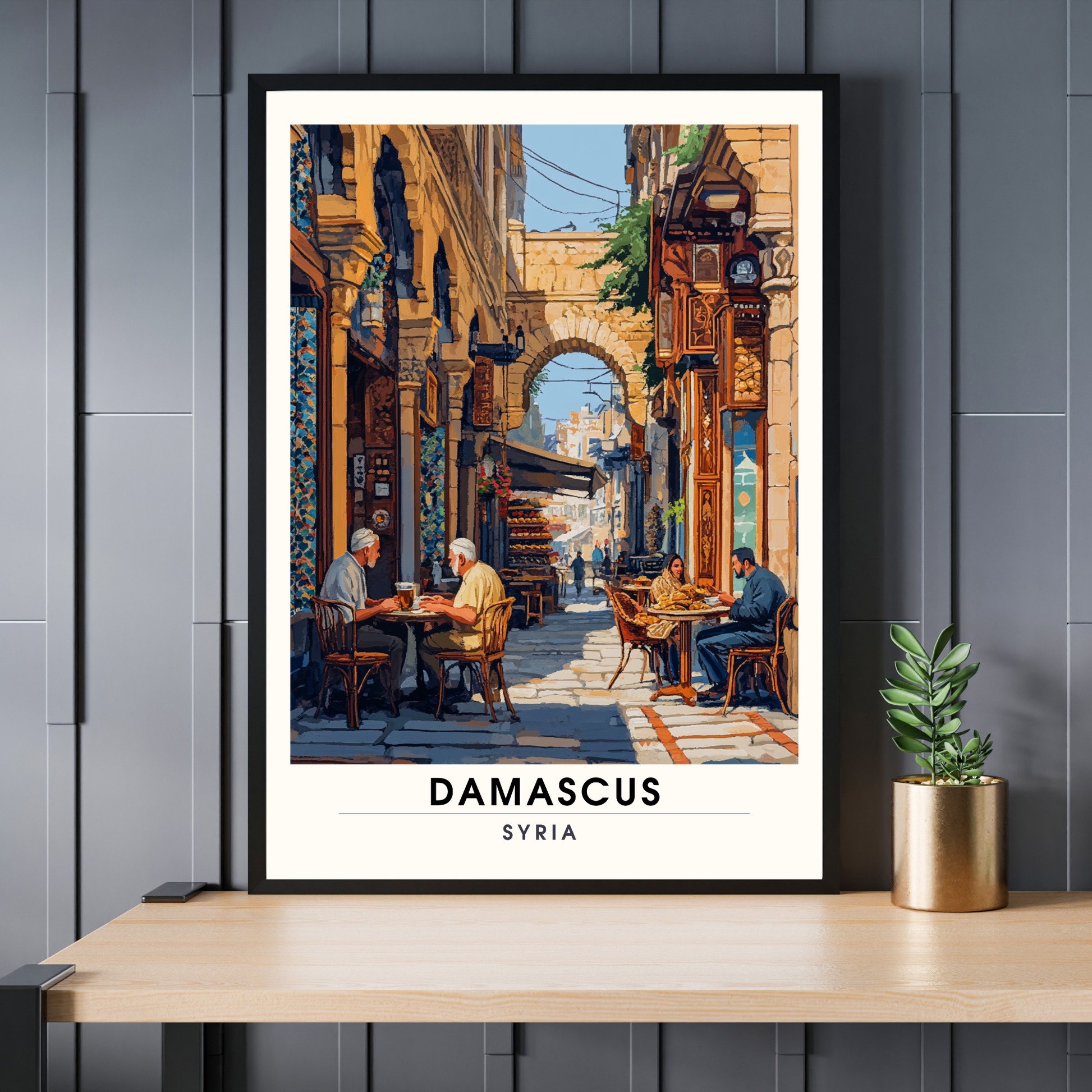 Affiche de voyage Damas | Poster Damas | Affiche Syrie