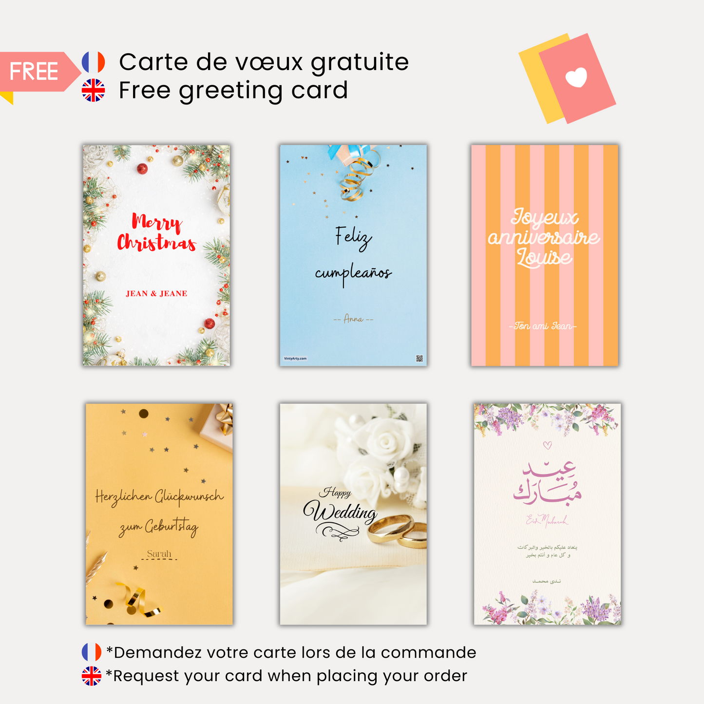 Carte de vœux gratuite