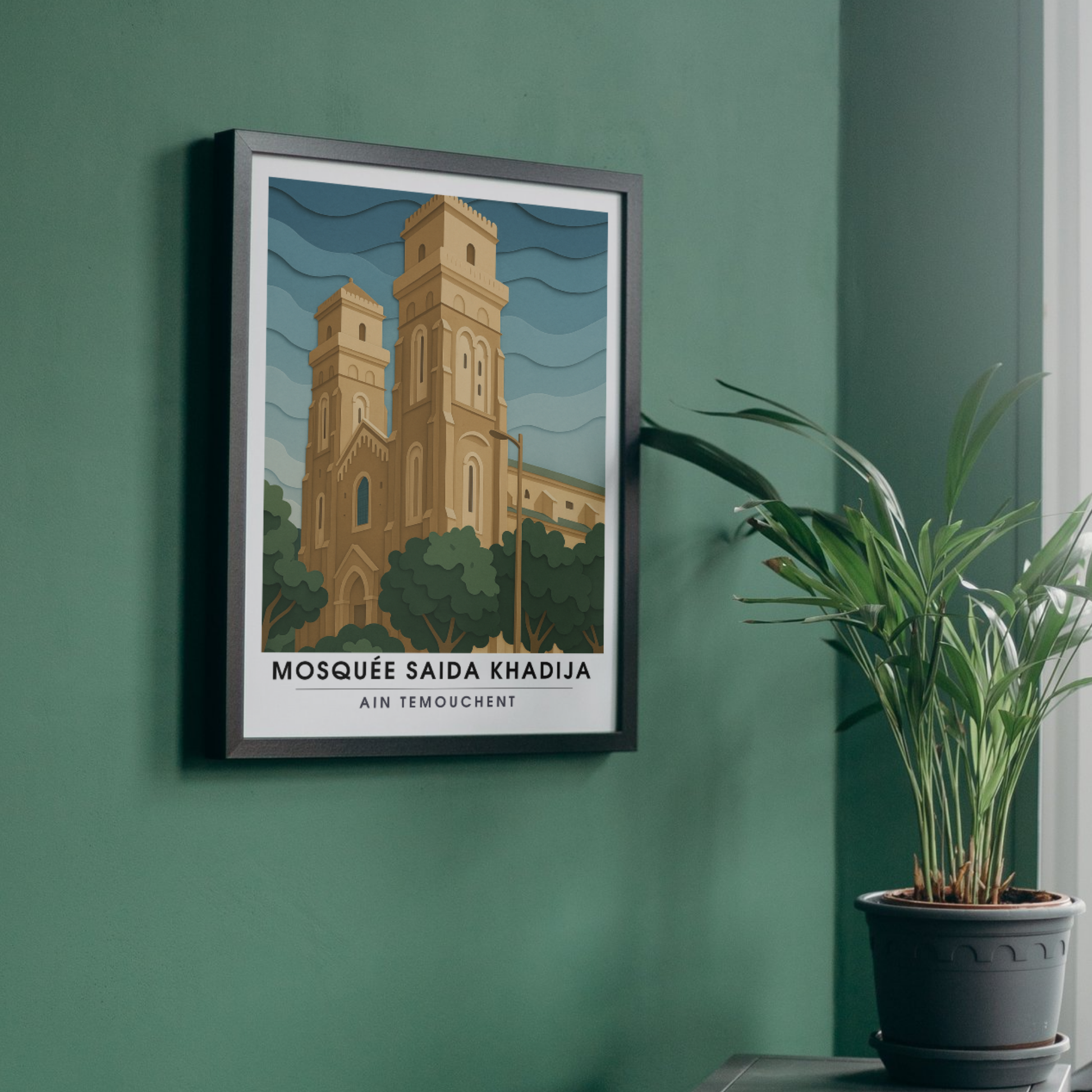 Affiche Mosquée saida khadija | Poster Ain Témouchent | Affiche Algérie