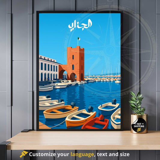 Affiche Alger | impression Alger | Sidi Fredj | Affiche Algérie