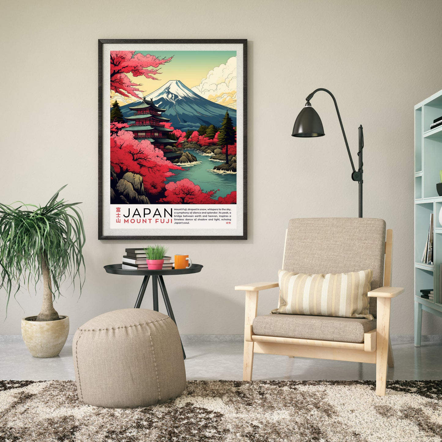 Affiche Mont Fuji | Affiche Japon | impression Japon | Impression Mont Fuji, Japon