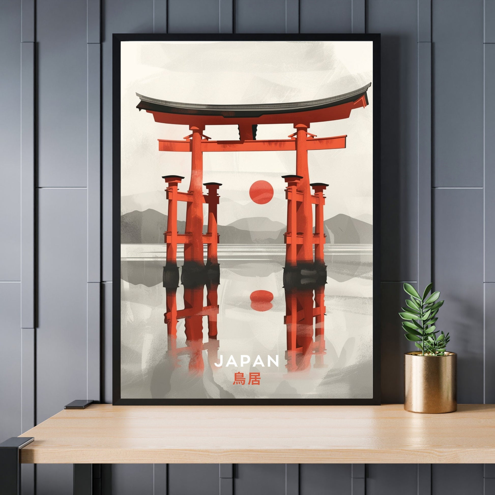 Impression Japon | Affiche Japon | Affiche porte de Torii | Impression Torii, Japon