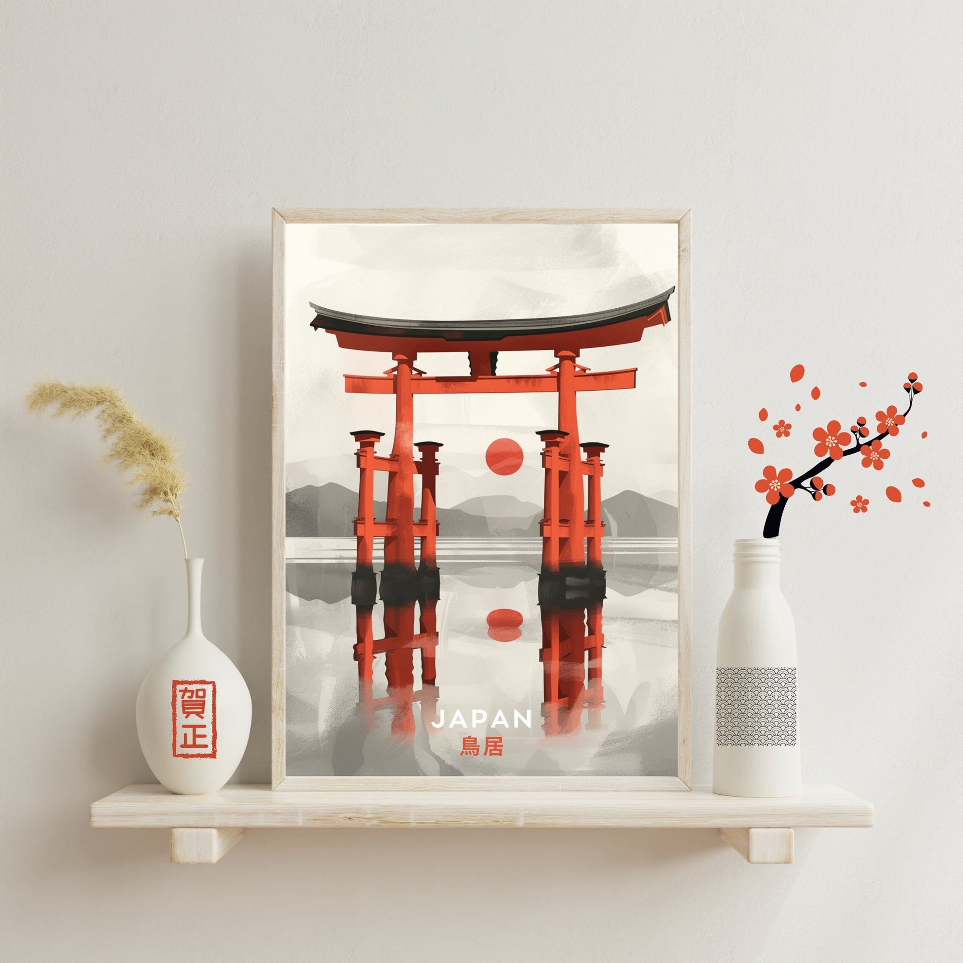Impression Japon | Affiche Japon | Affiche porte de Torii | Impression Torii, Japon