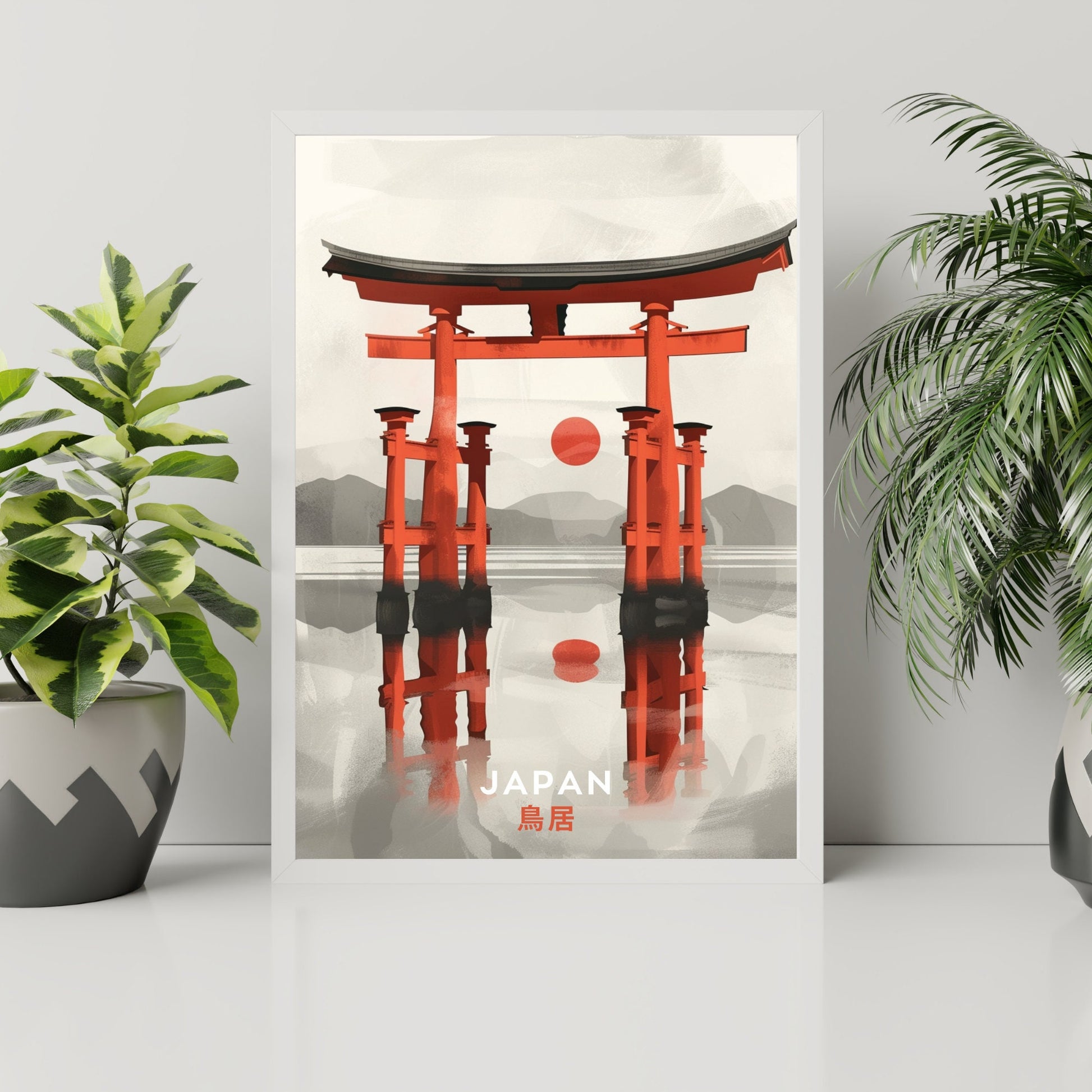 Impression Japon | Affiche Japon | Affiche porte de Torii | Impression Torii, Japon