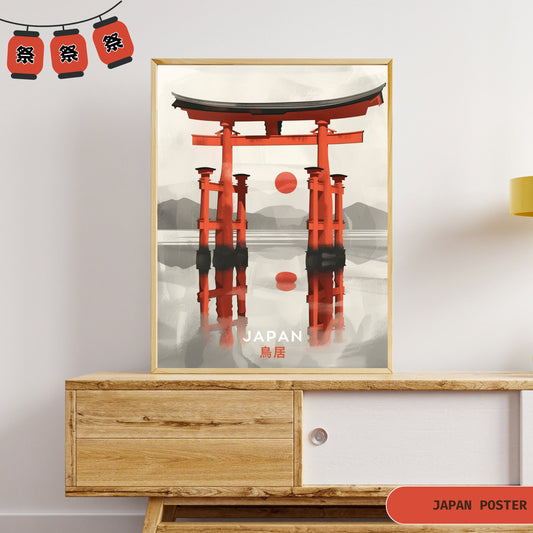 Impression Japon | Affiche Japon | Affiche porte de Torii | Impression Torii, Japon