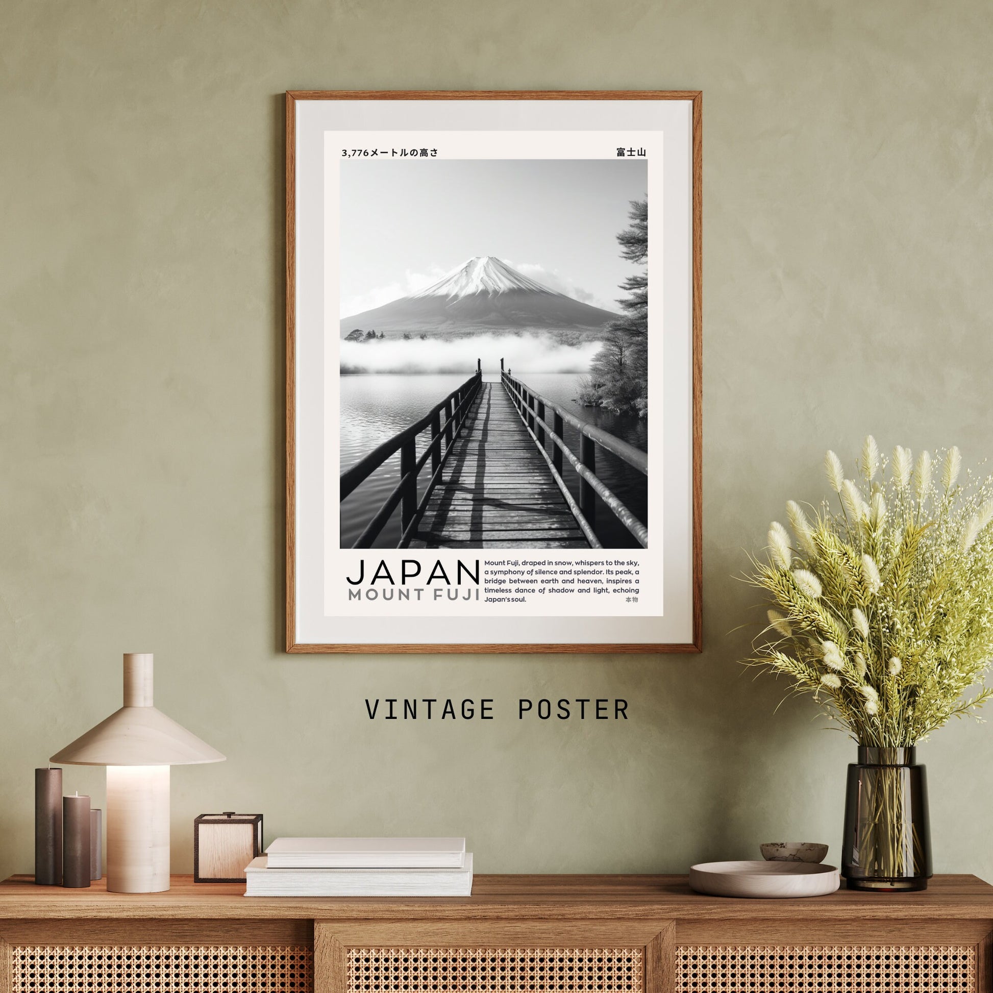 Affiche Mont Fuji | Affiche Japon noir et blanc | impression Japon | Impression Mont Fuji, Japon