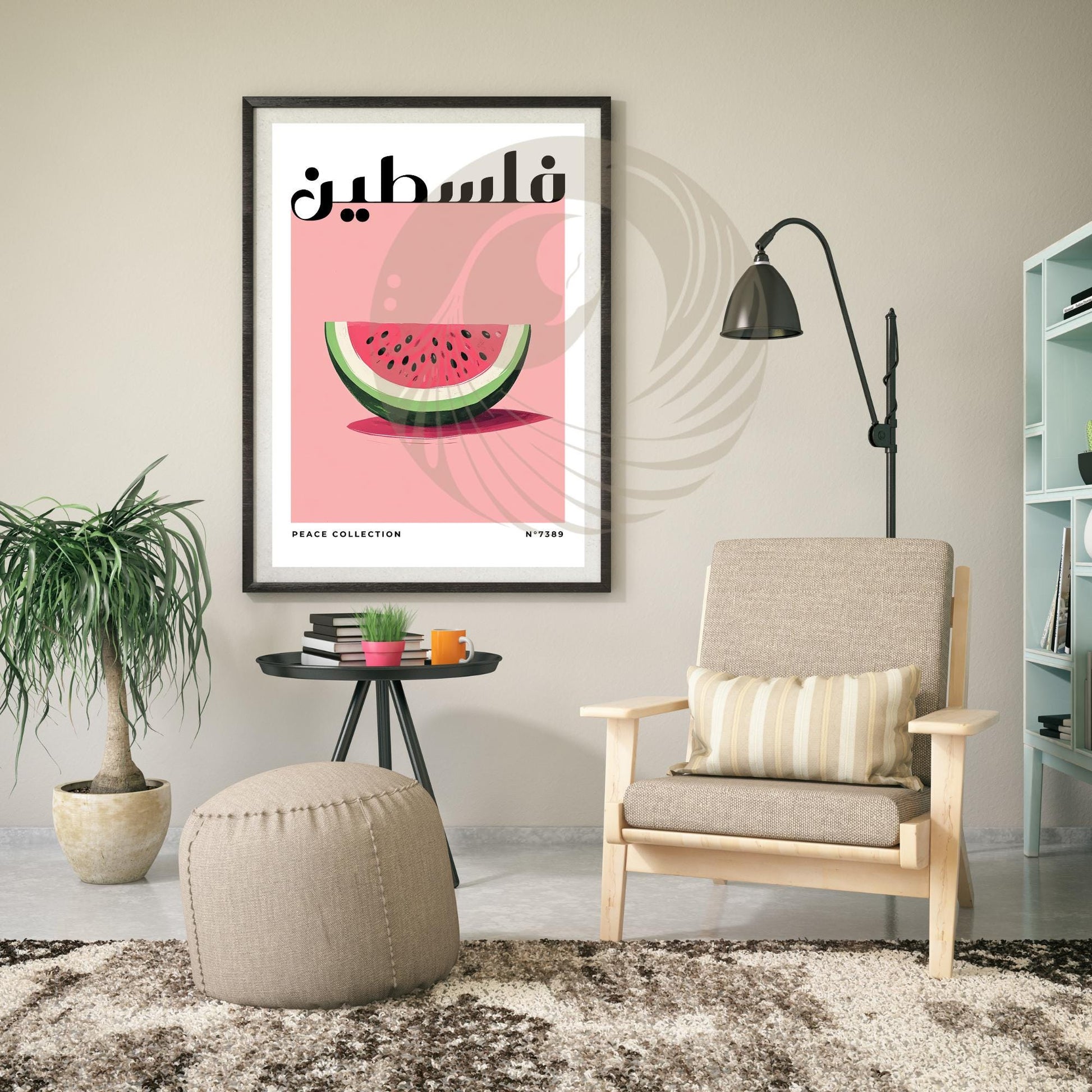 Digital Kitchen poster | Palestine poster | Watermelon Poster | Travel souvenir | Gift idea | Middle East travel print | PDF