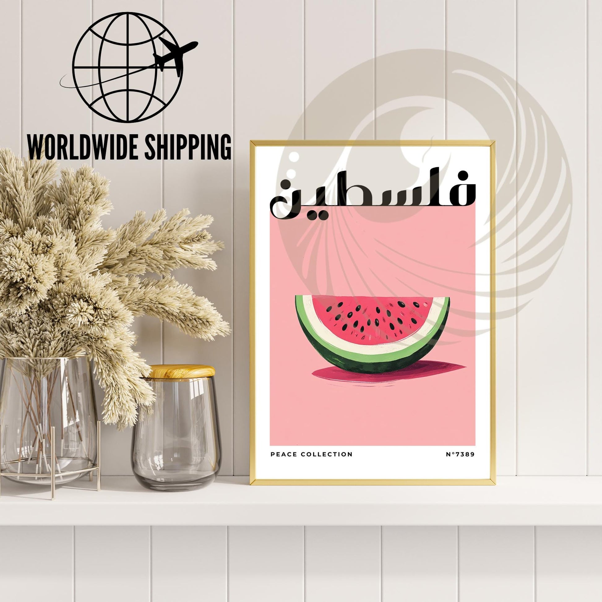 Digital Kitchen poster | Palestine poster | Watermelon Poster | Travel souvenir | Gift idea | Middle East travel print | PDF