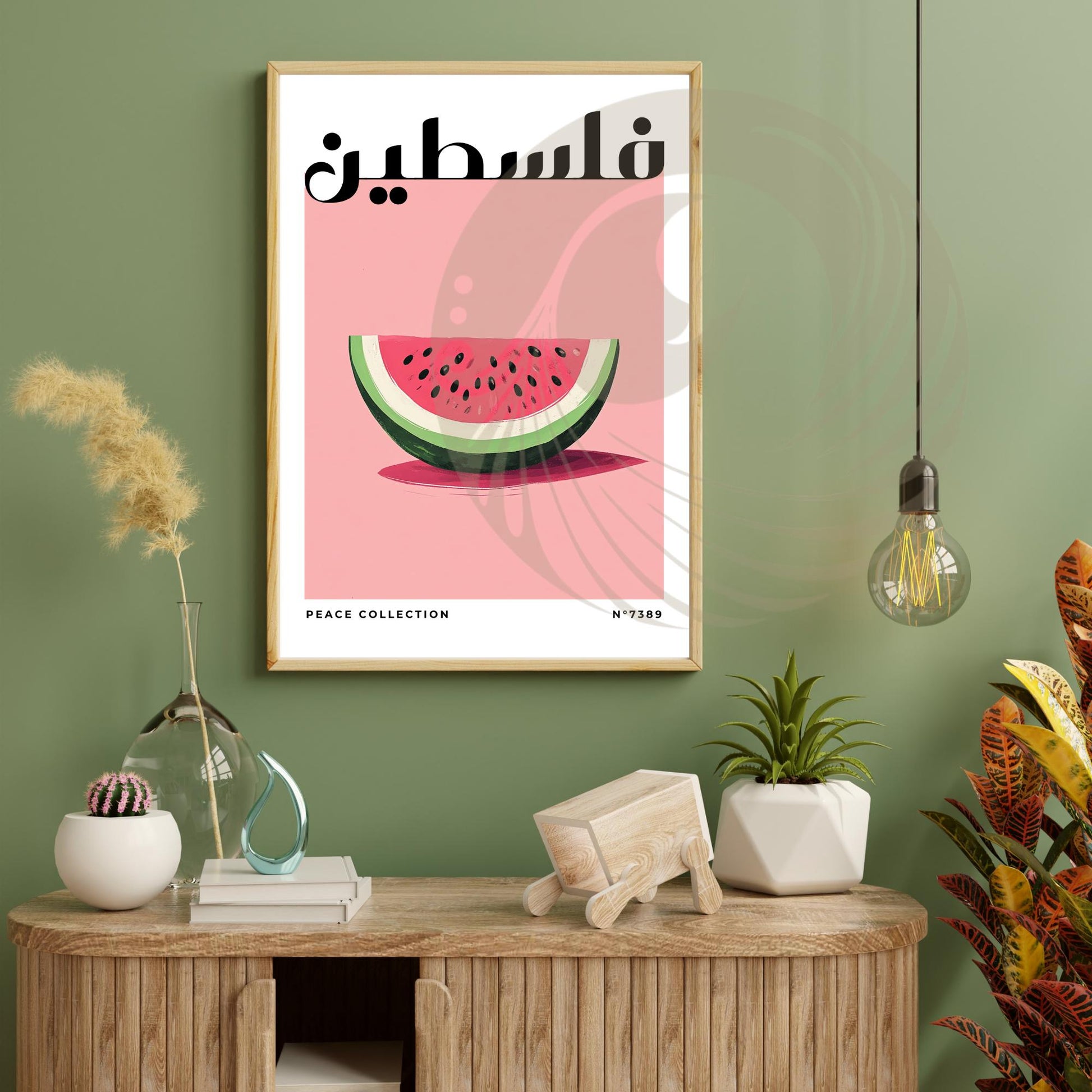 Digital Kitchen poster | Palestine poster | Watermelon Poster | Travel souvenir | Gift idea | Middle East travel print | PDF