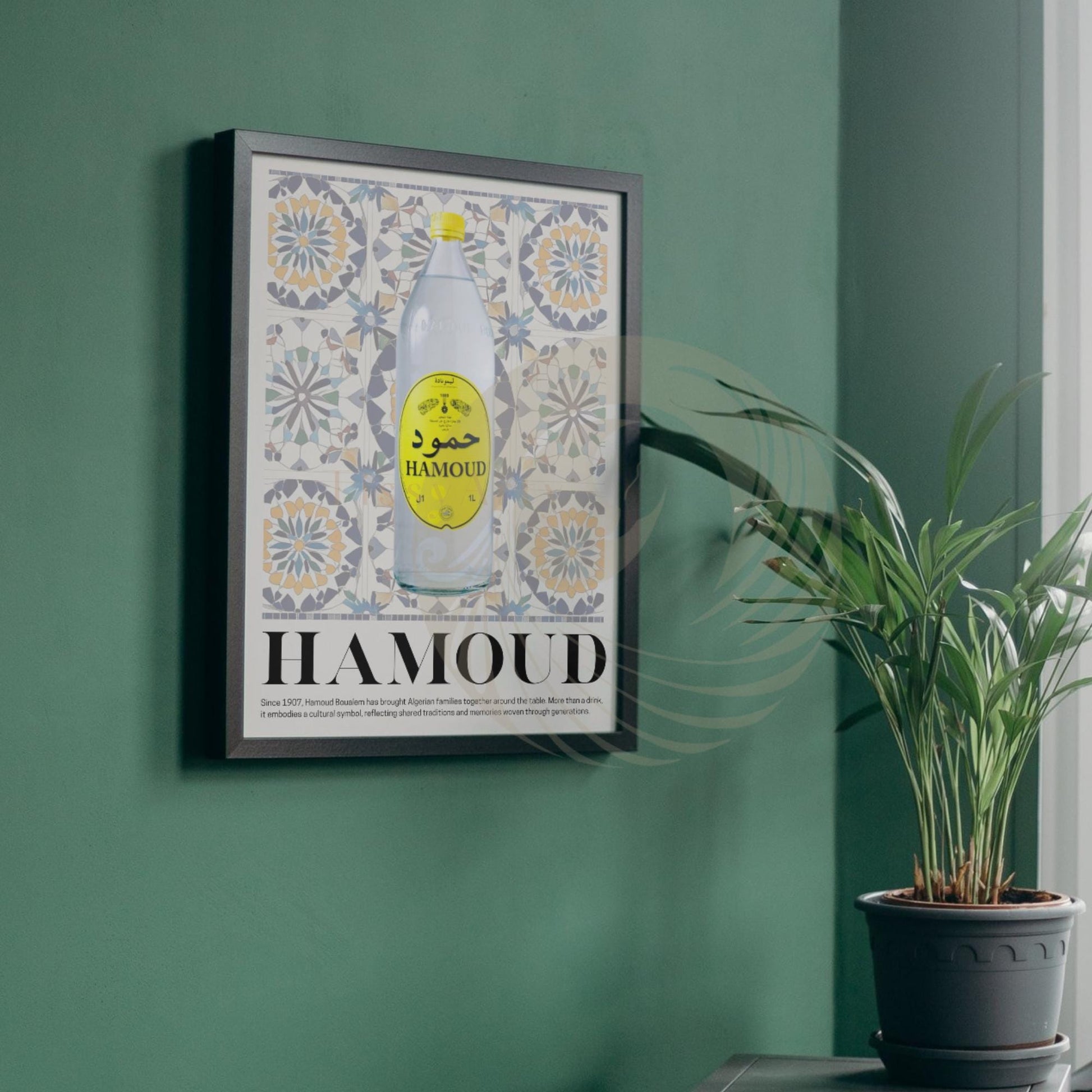 Digital poster Algeria | Hamoud Boualem poster| Travel souvenir | Gift idea | Algeria travel print (PDF)