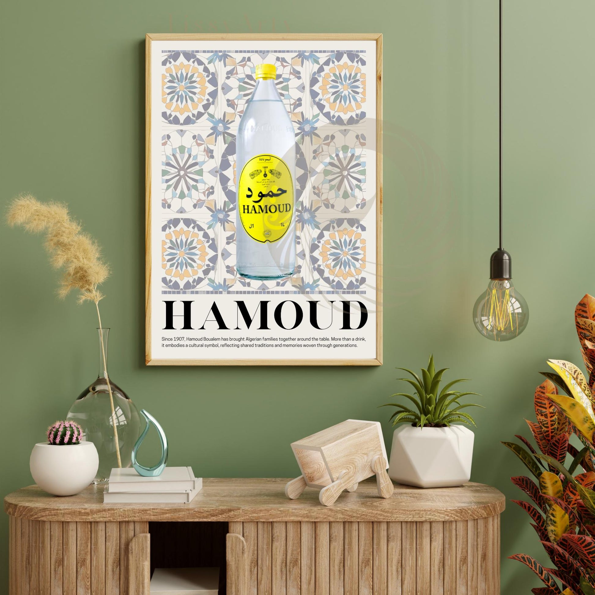 Digital poster Algeria | Hamoud Boualem poster| Travel souvenir | Gift idea | Algeria travel print (PDF)