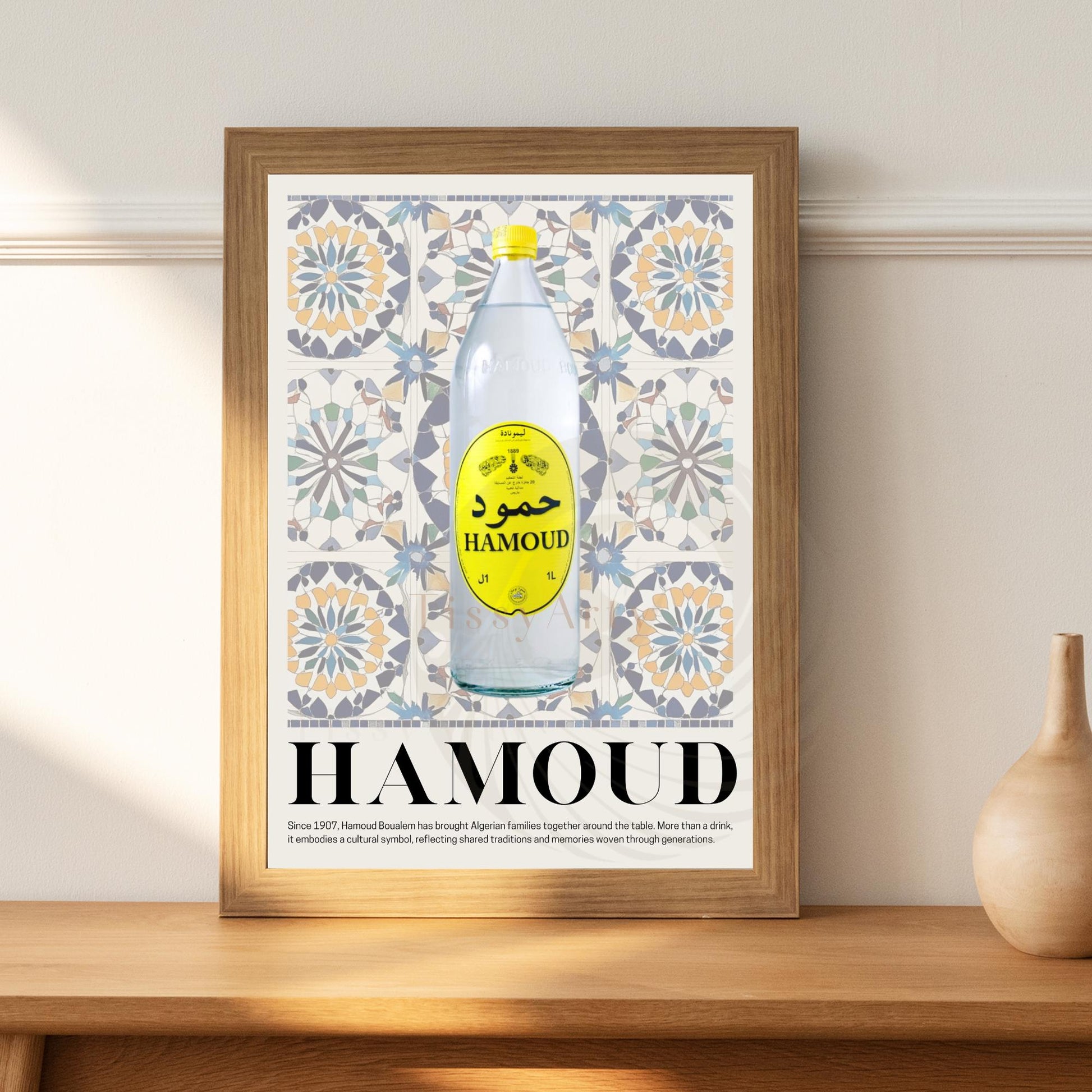 Digital poster Algeria | Hamoud Boualem poster| Travel souvenir | Gift idea | Algeria travel print (PDF)
