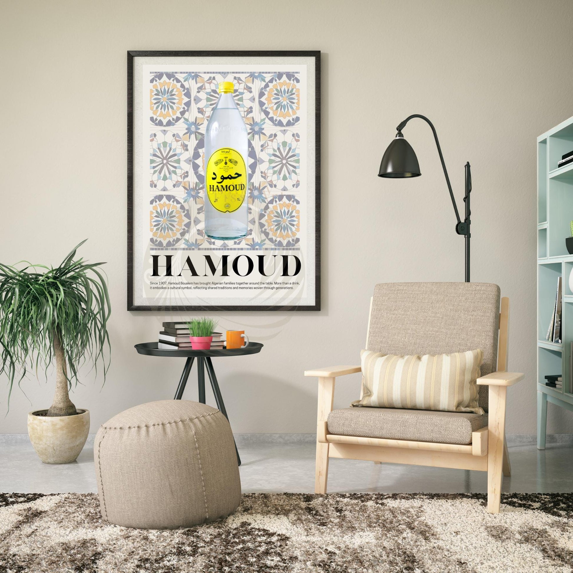 Digital poster Algeria | Hamoud Boualem poster| Travel souvenir | Gift idea | Algeria travel print (PDF)