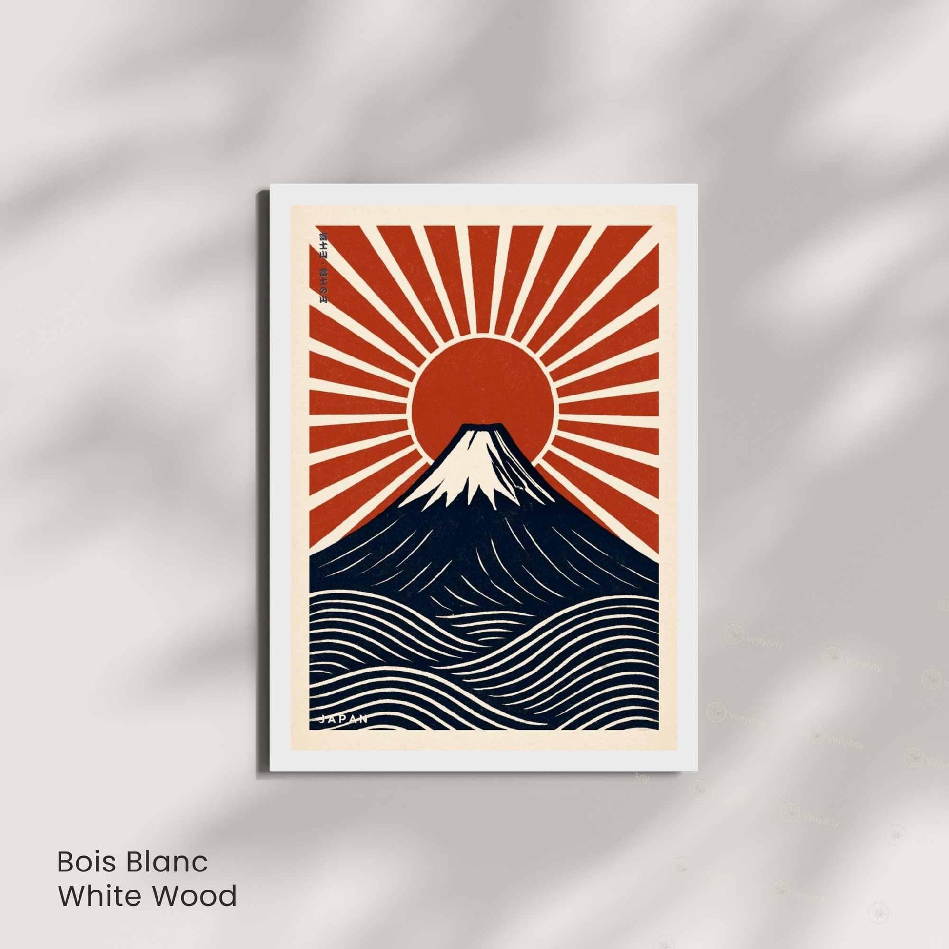 Affiche Mont Fuji Japon | Poster vintage soleil levant | Art mural japonais