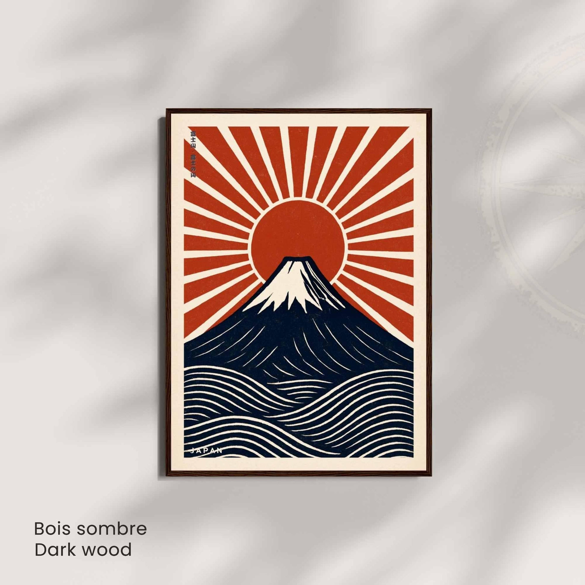 Affiche Mont Fuji Japon | Poster vintage soleil levant | Art mural japonais
