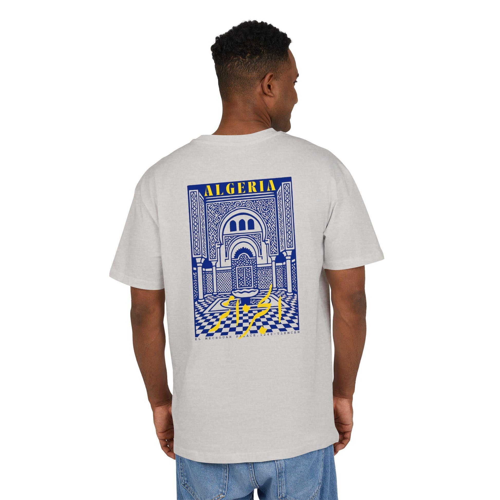 T-shirt oversize Algérie – Tee-shirt unisexe graphique, coupe ample, souvenir de voyage, cadeau culturel et tendance