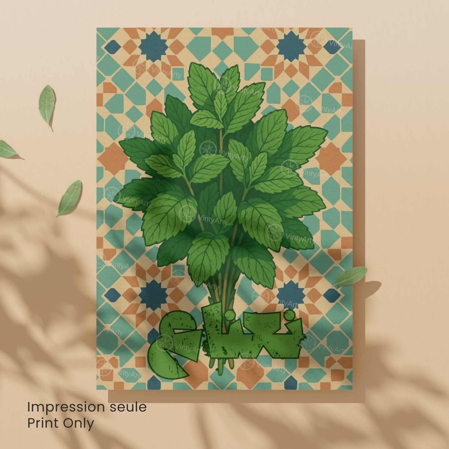 Affiche Menthe Orientale | Illustration Botanique Zellige Marocain | Décoration Cuisine Orientale