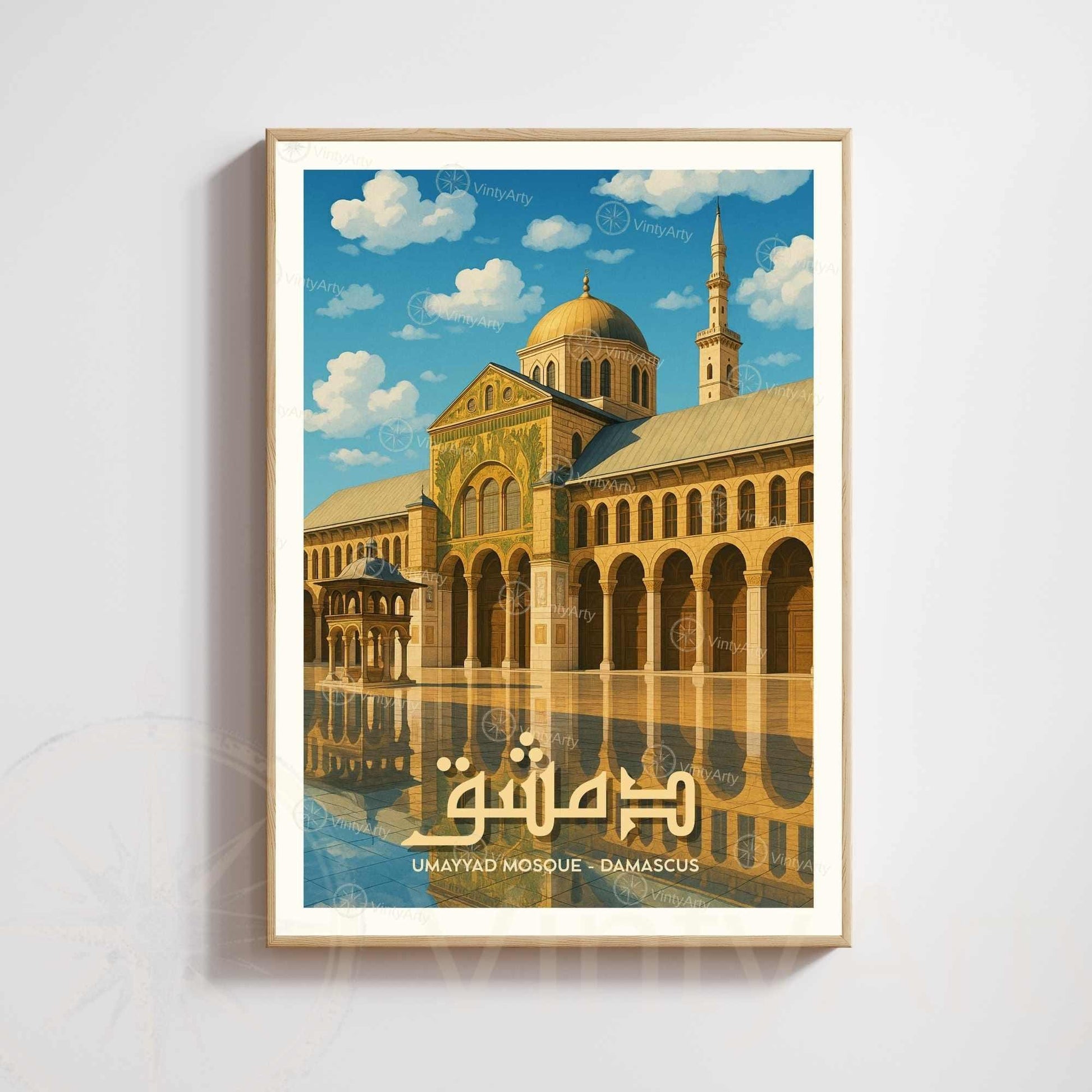 Damascus Poster Umayyad Mosque | Syria Wall Art | Vintage Travel Print