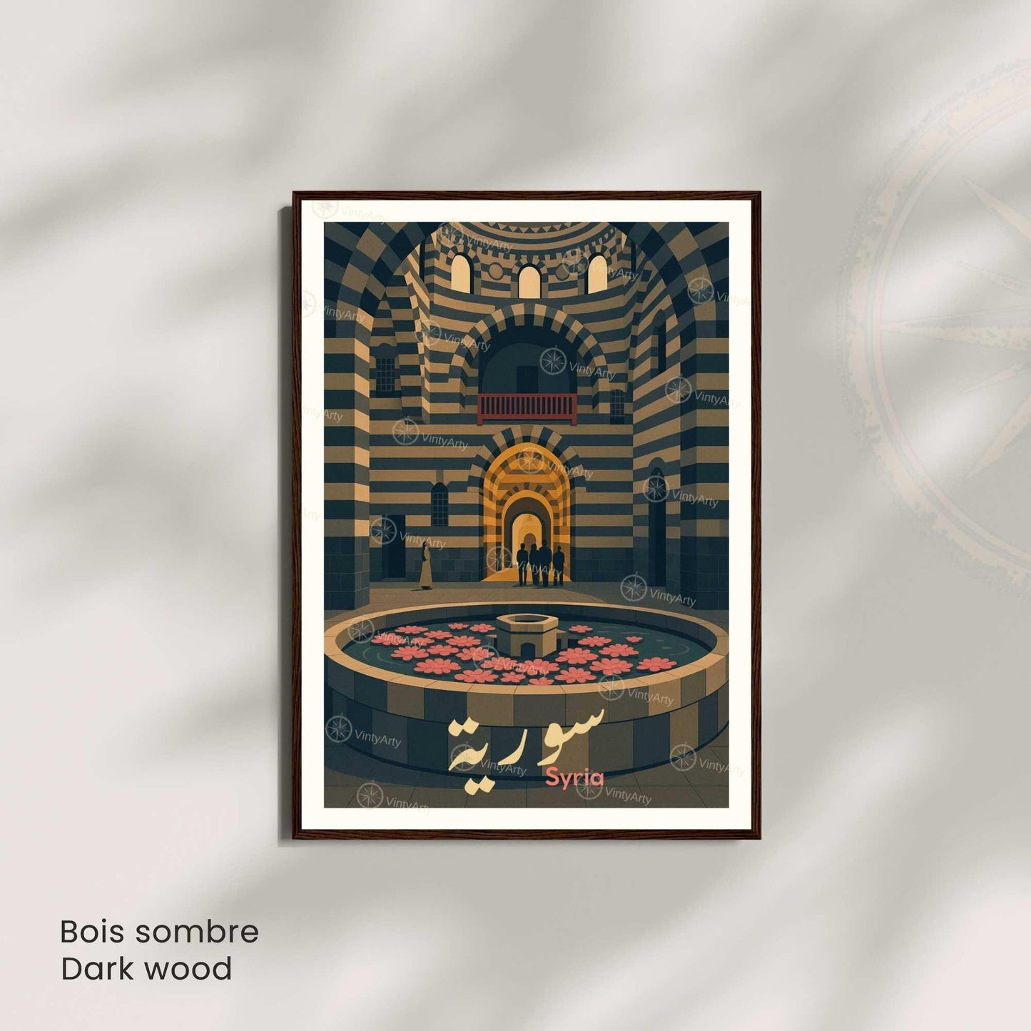 Affiche Syrie | Poster Architecture Orientale | Décoration Murale Patrimoine Syrie