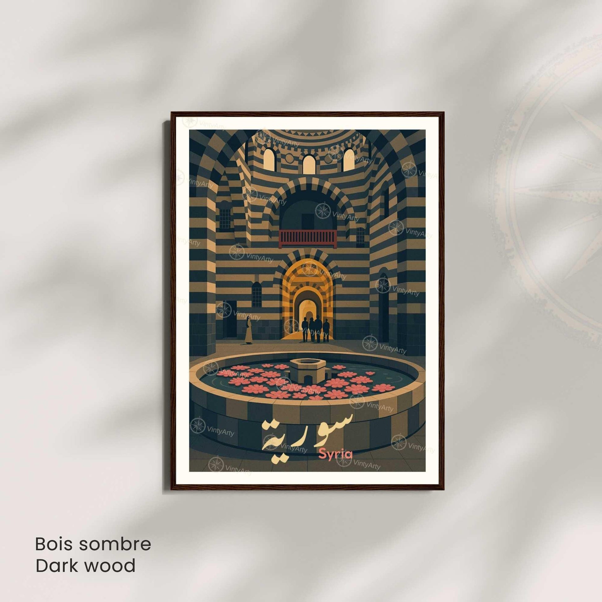 Affiche Syrie | Poster Architecture Orientale | Décoration Murale Patrimoine Syrie