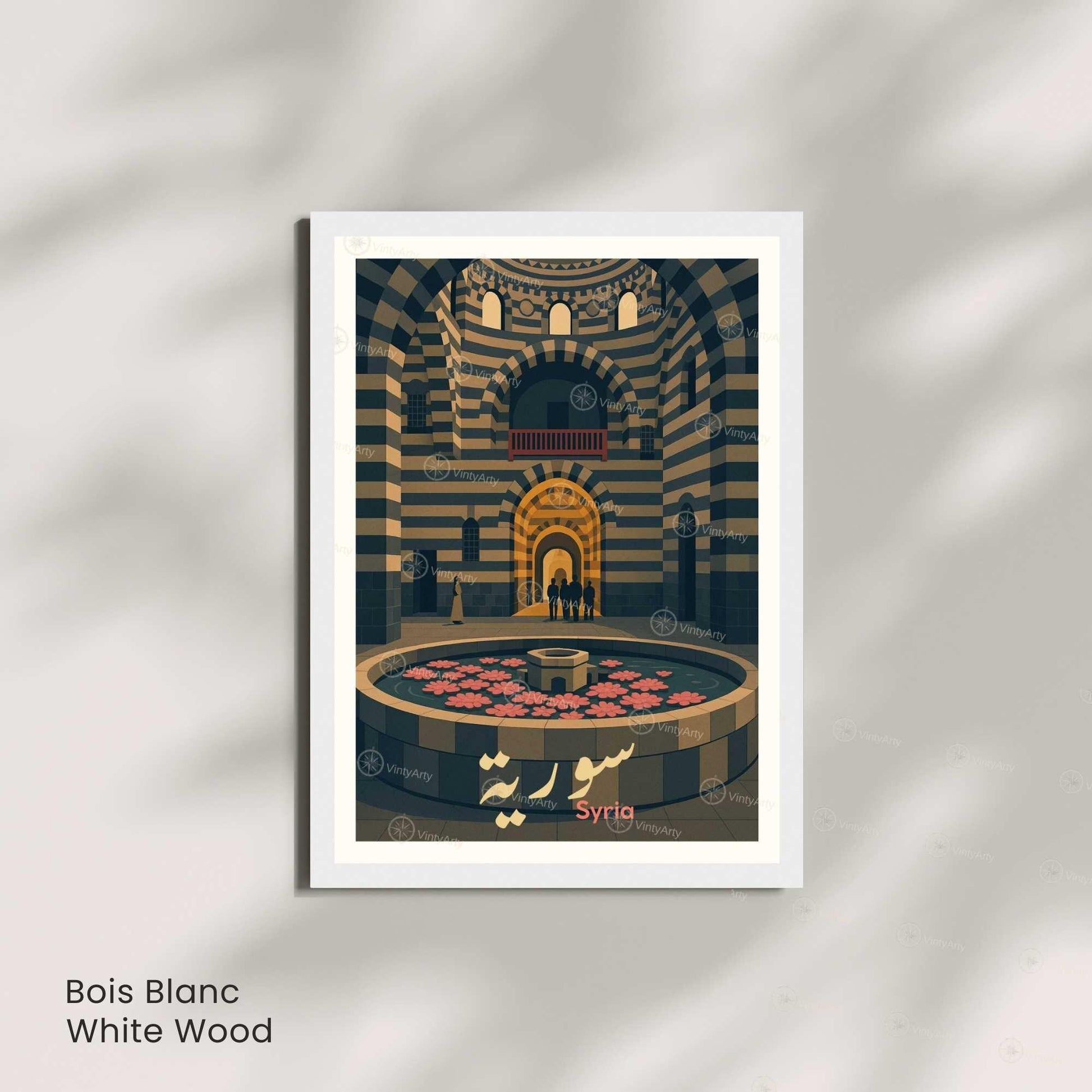 Affiche Syrie | Poster Architecture Orientale | Décoration Murale Patrimoine Syrie