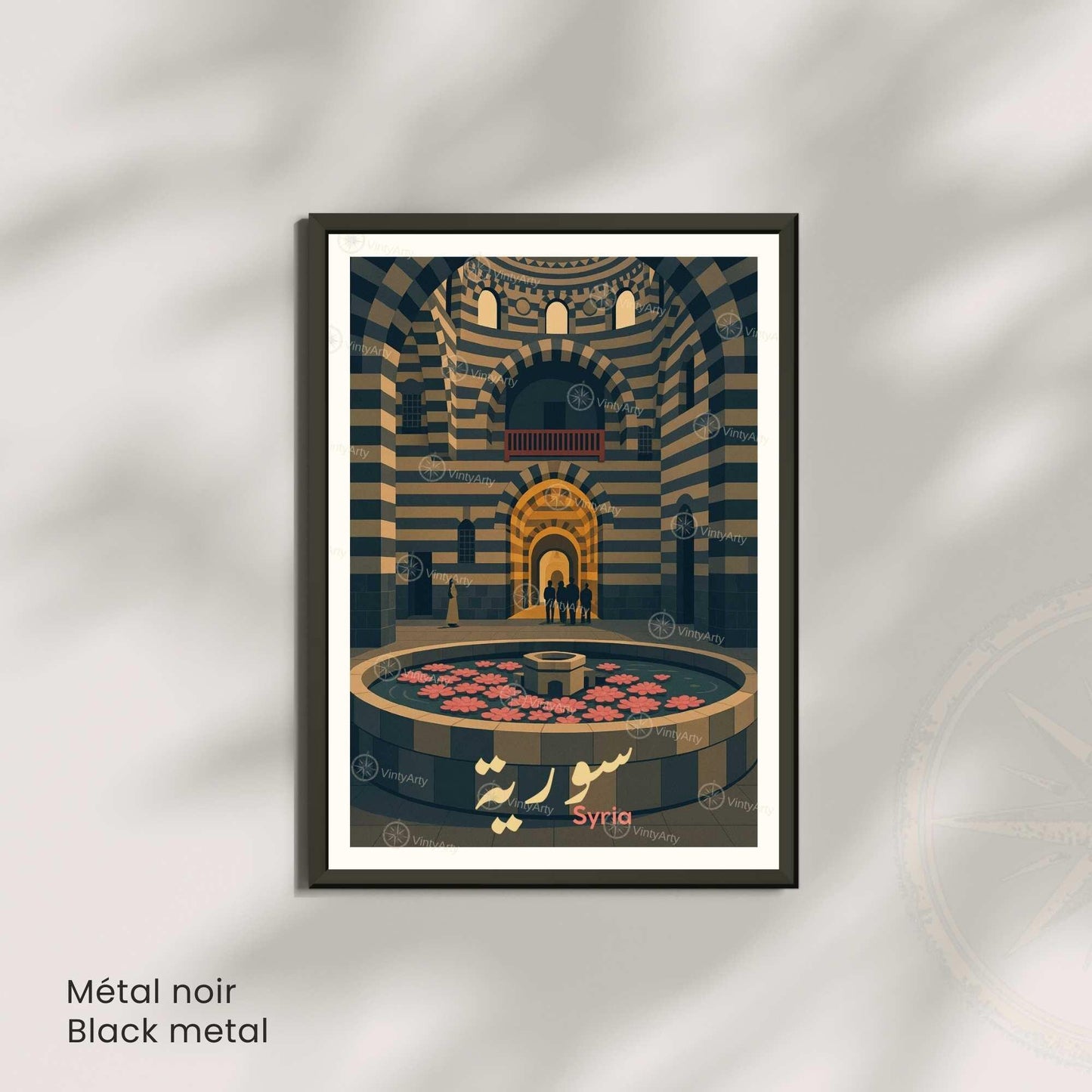 Affiche Syrie | Poster Architecture Orientale | Décoration Murale Patrimoine Syrie