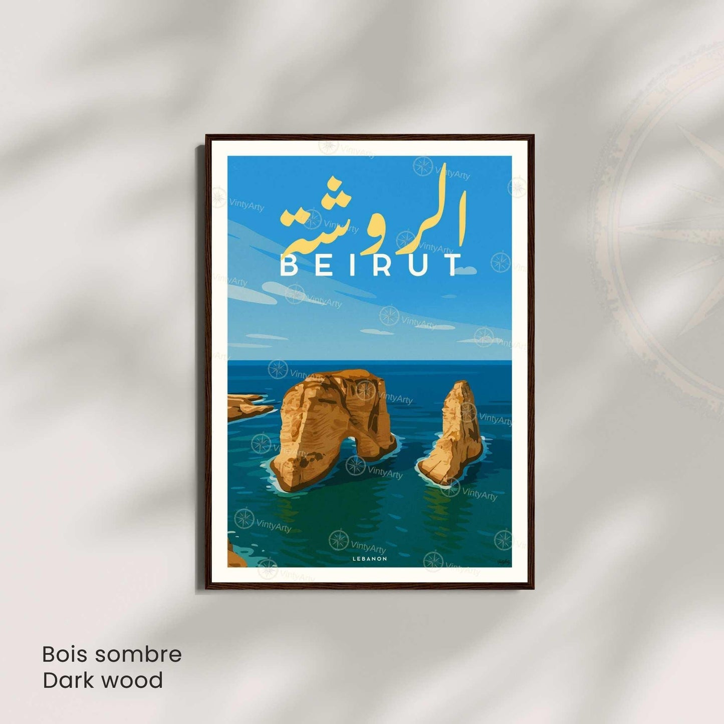 Affiche Beyrouth Raouché | Poster Liban Vintage | Décoration Murale Voyage