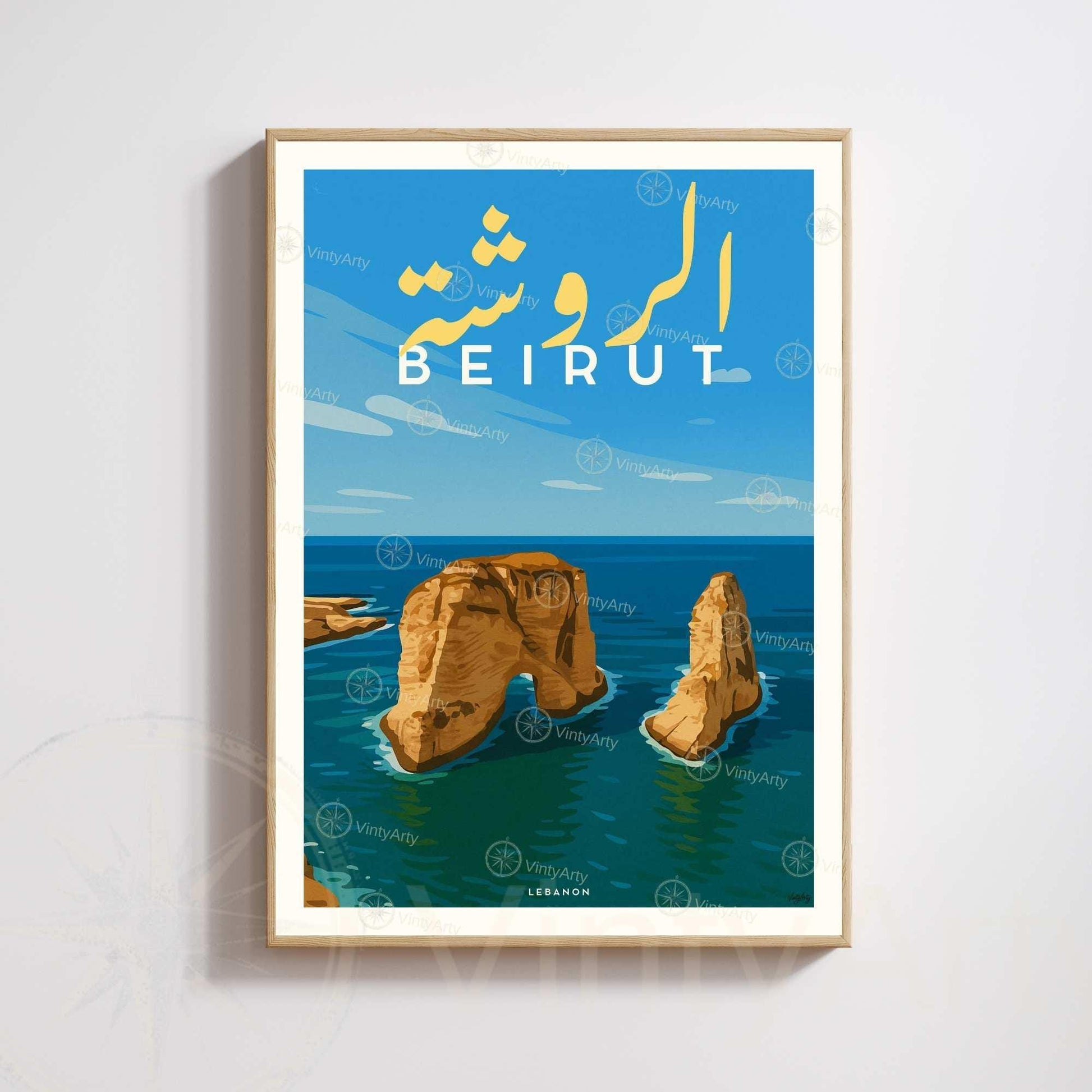 Beirut Raouché Poster | Lebanon Vintage Travel Print | Mediterranean Wall Art