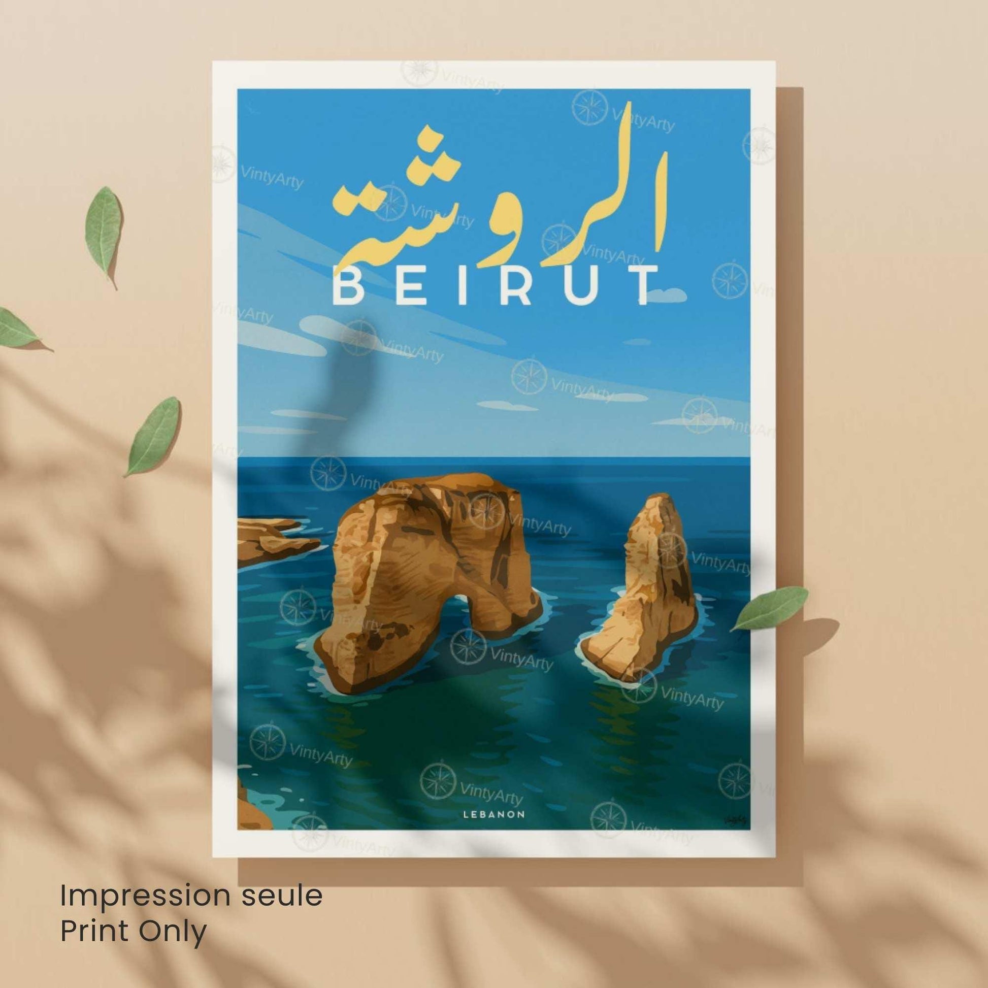 Affiche Beyrouth Raouché | Poster Liban Vintage | Décoration Murale Voyage