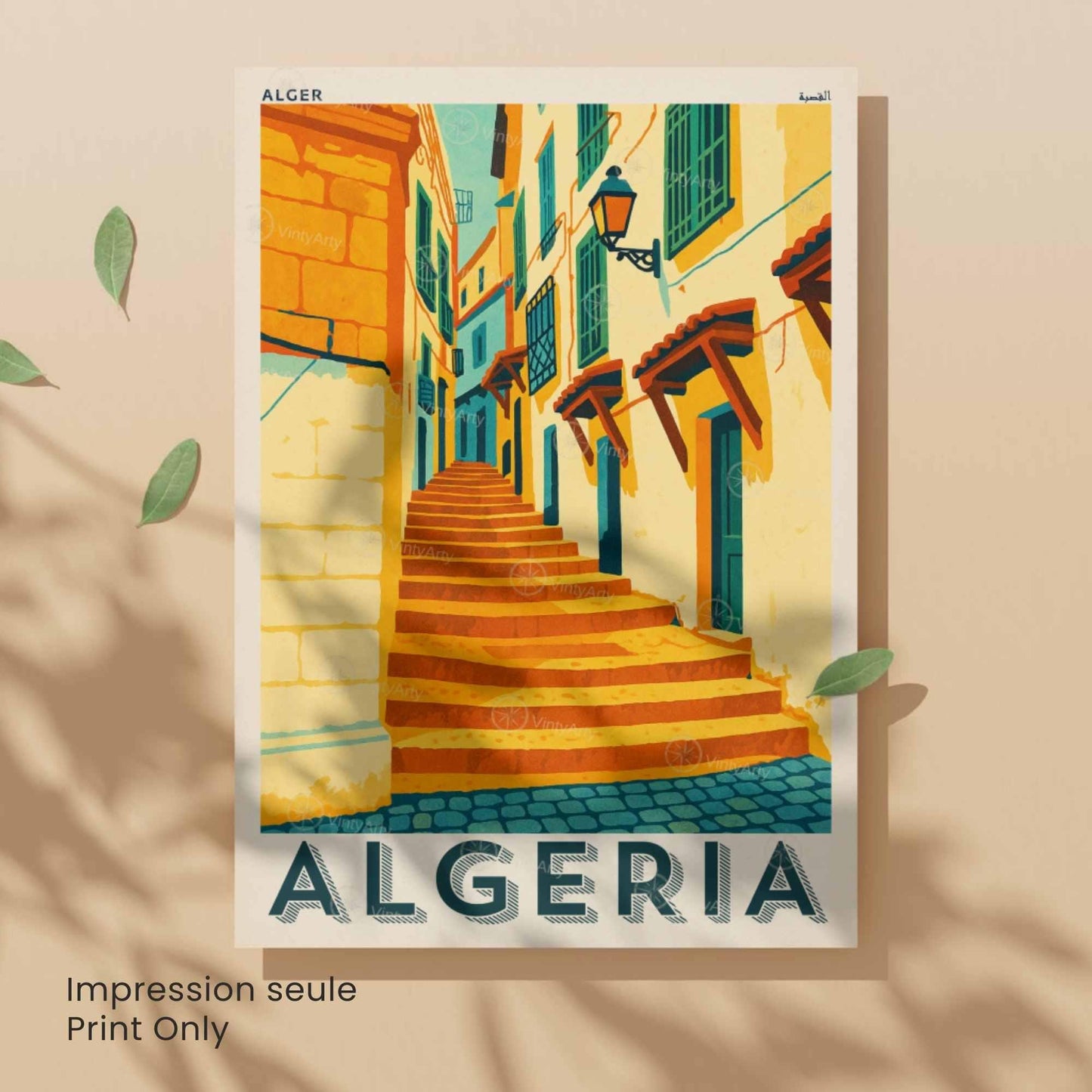Affiche Alger | Poster Vintage Algérie | Affiche Casbah, Algérie