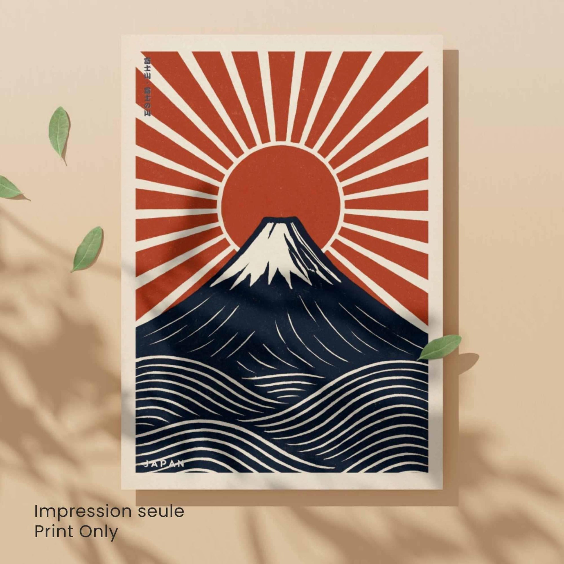 Affiche Mont Fuji Japon | Poster vintage soleil levant | Art mural japonais
