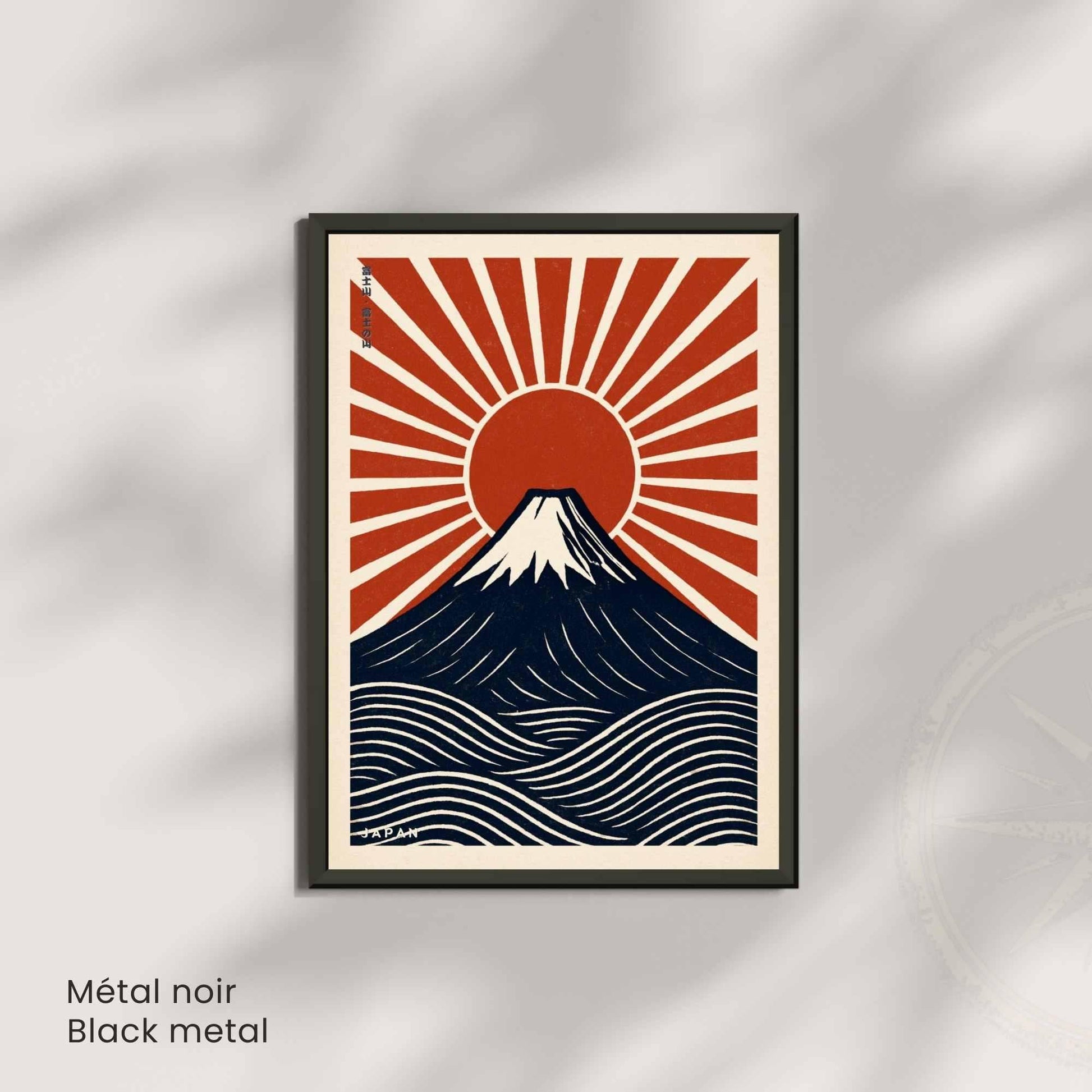 Affiche Mont Fuji Japon | Poster vintage soleil levant | Art mural japonais